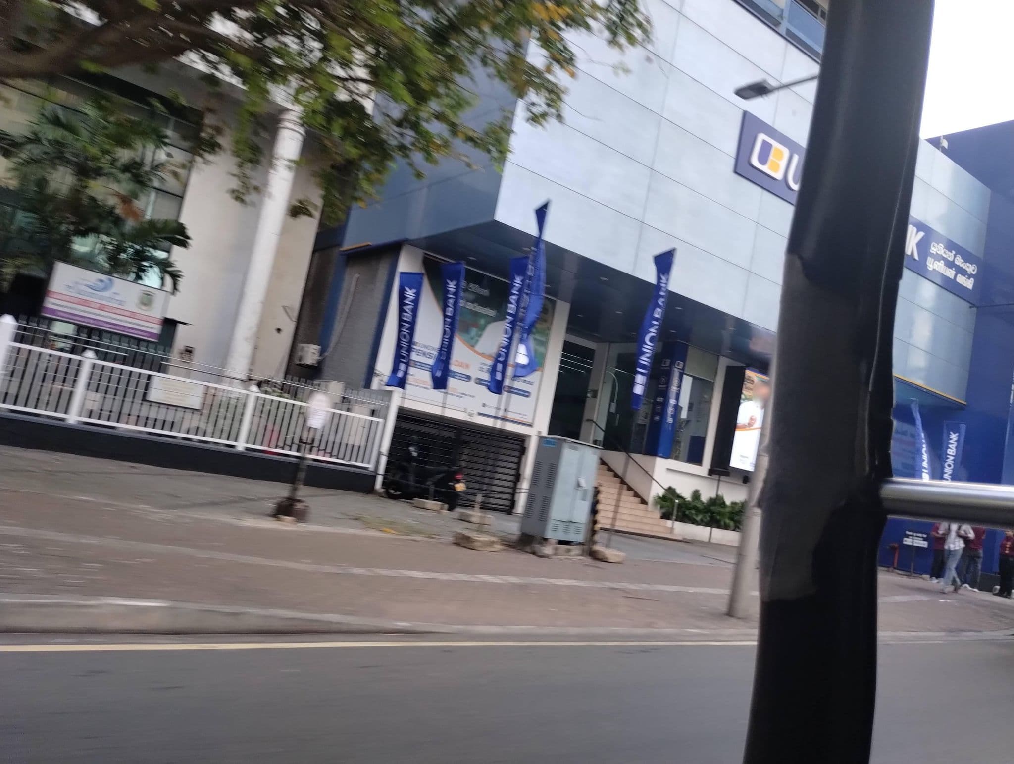 Street view near Samudra Hotel, Colombo — © ocramzir (CC BY-SA · Mapillary)