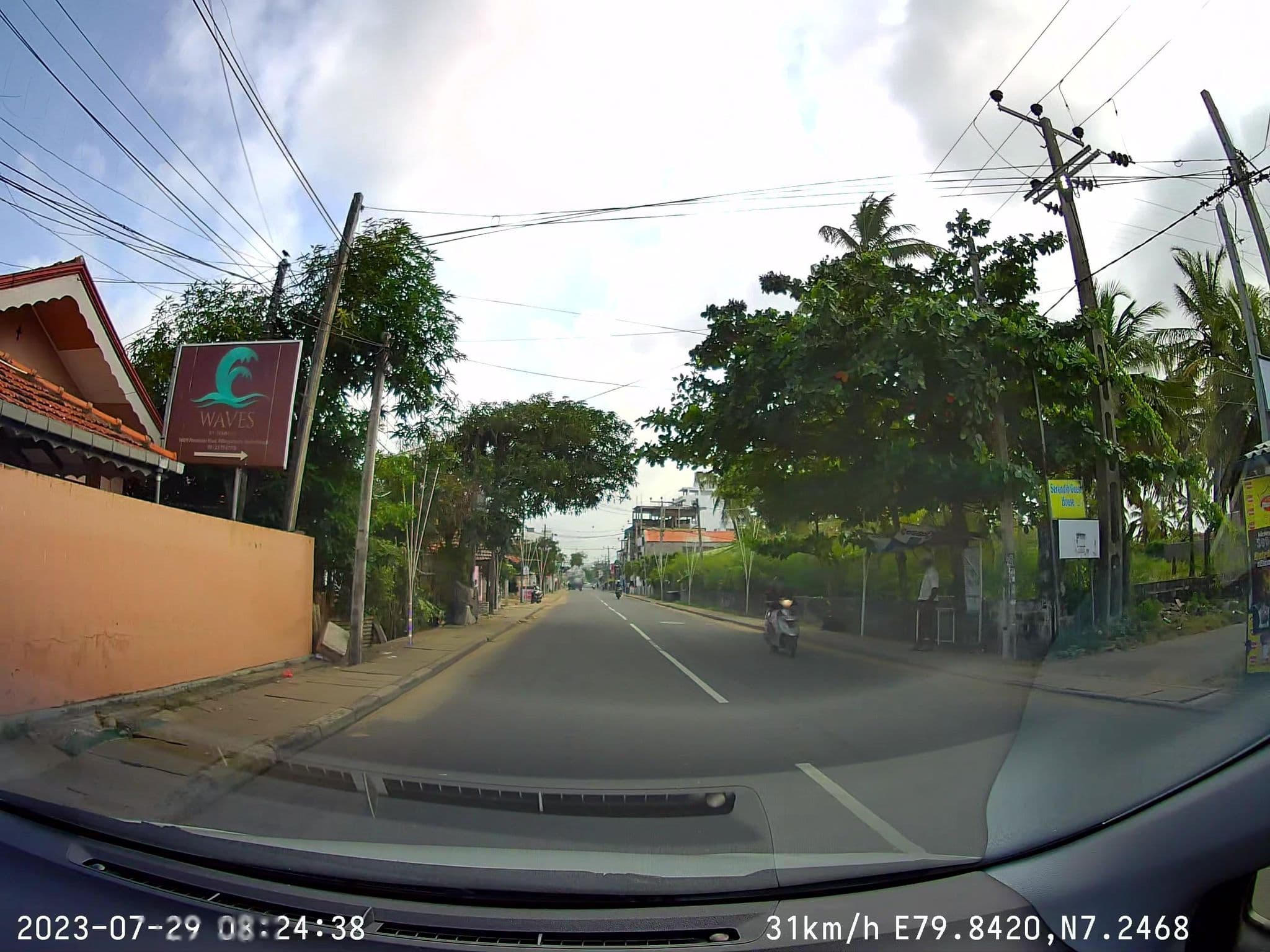 Street view near Sevana Guest House, Negombo