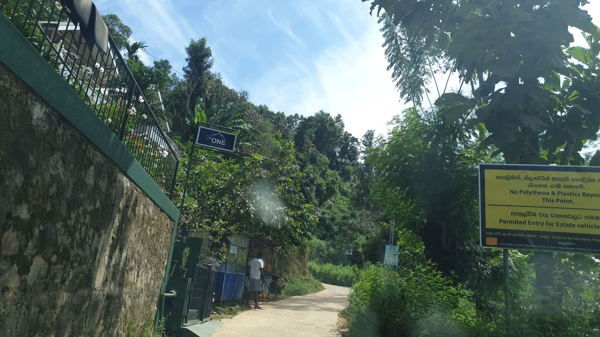 Street view near The One Ella, Ella Town