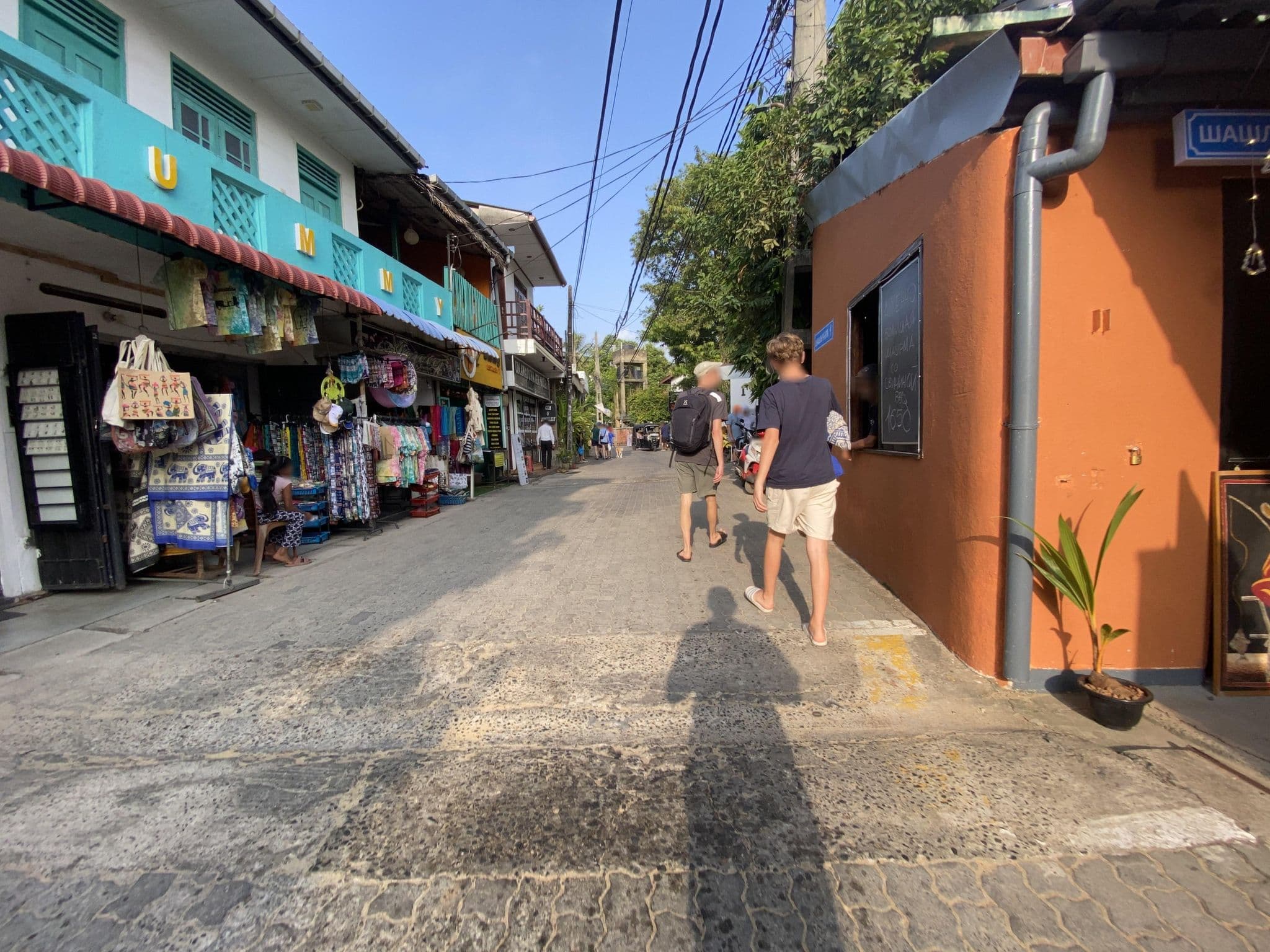 Street view near Sonne Guest, Unawatuna — © vadi (CC BY-SA · Mapillary)