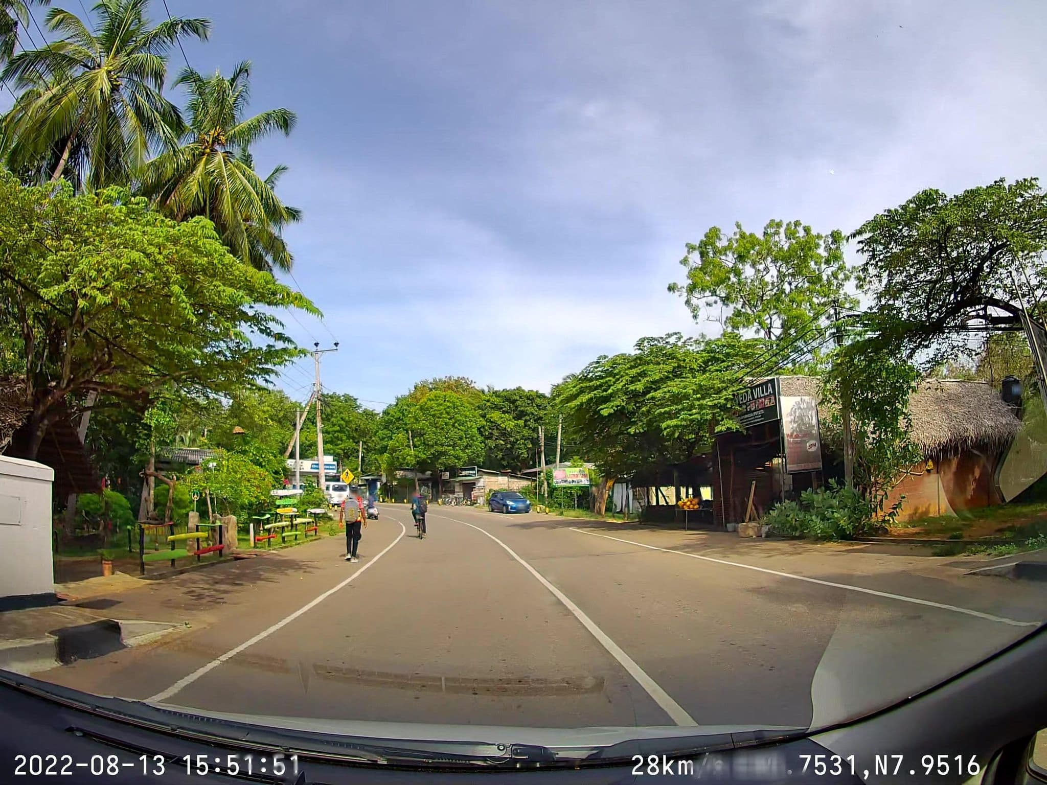 Street view near Sigiri Hostel and Cafe, Sigiriya