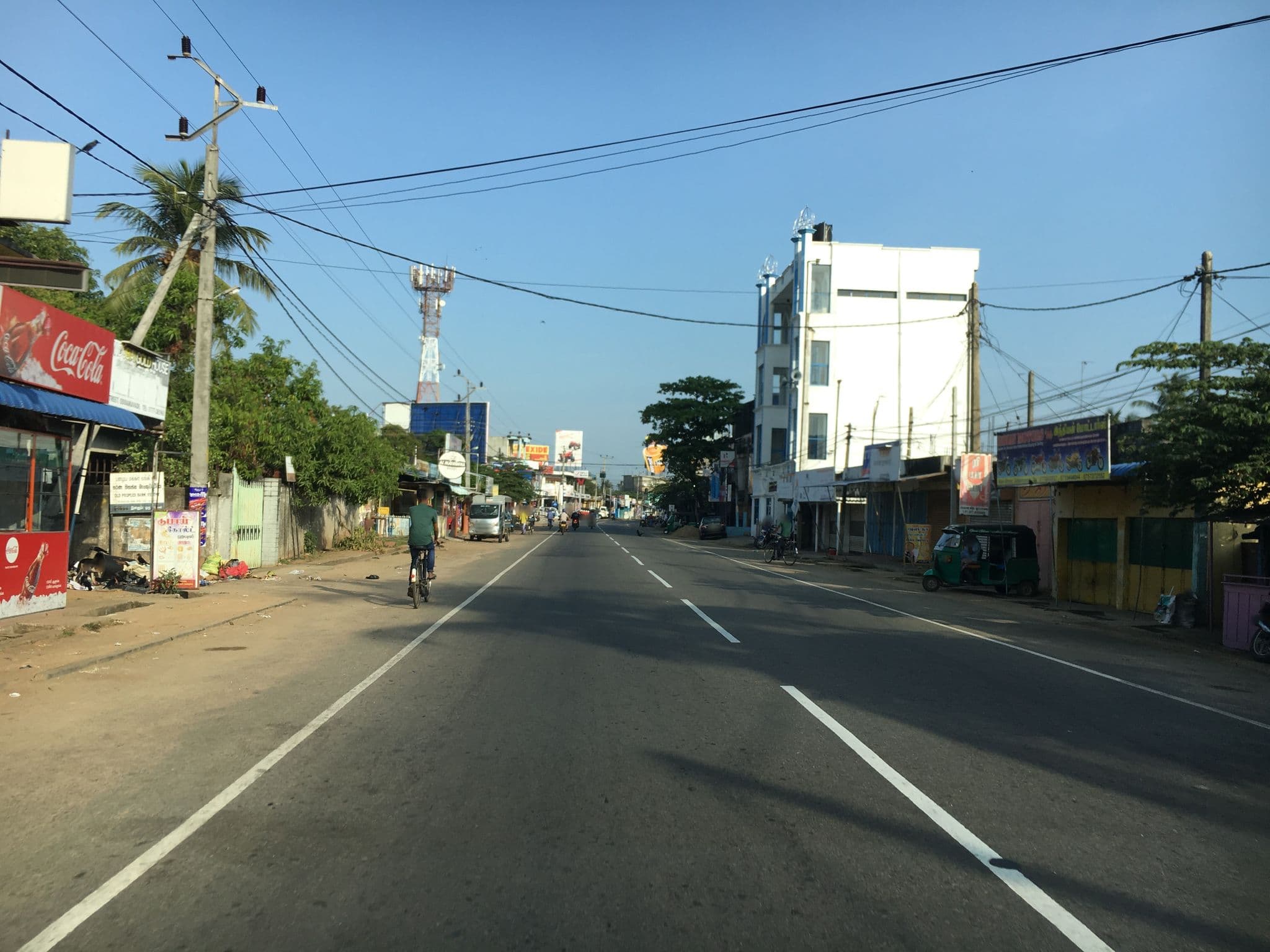 Street view near Salamiya Hotel, Eravur Town — © suthakaran (CC BY-SA · Mapillary)