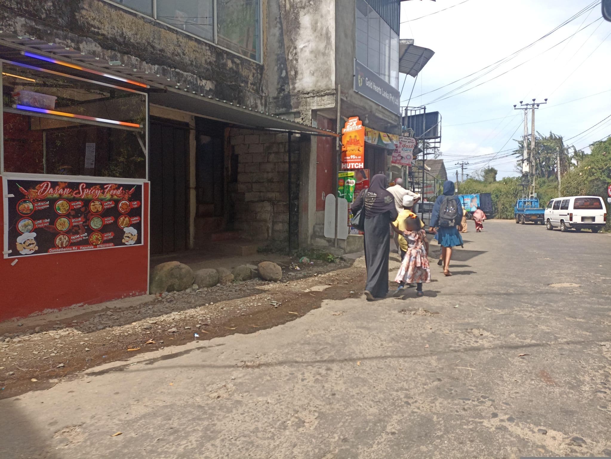 Street view near Rio Homestay, Haputale — © toniserra (CC BY-SA · Mapillary)