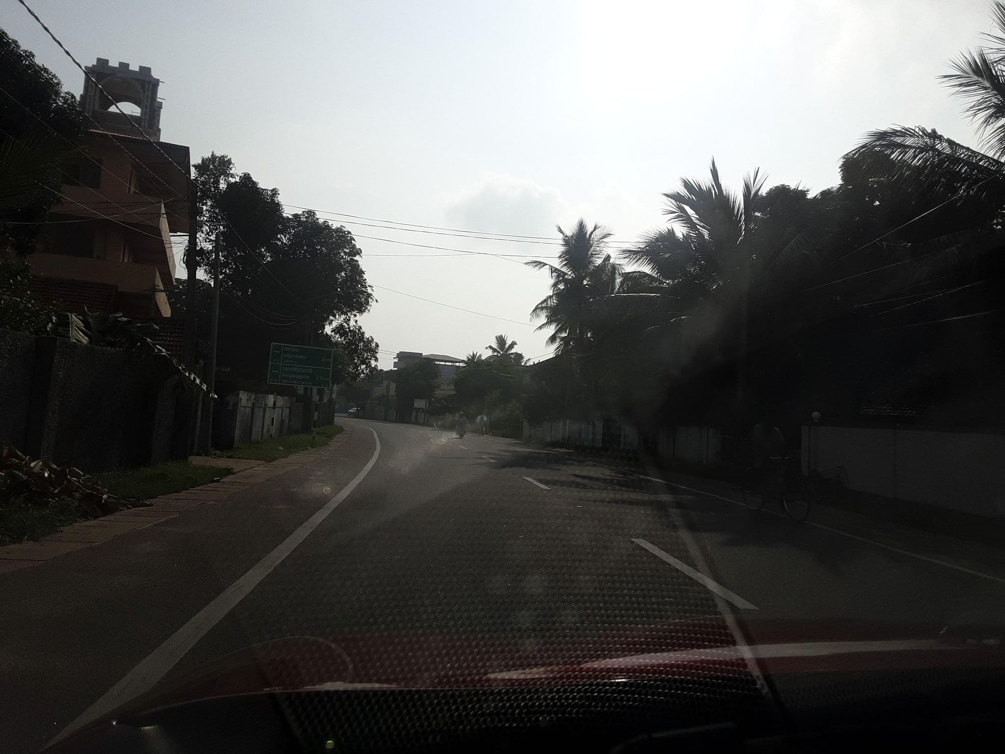 Street view near Treat ooo, Jaffna — © ZihanZarouk (CC BY-SA · Mapillary)