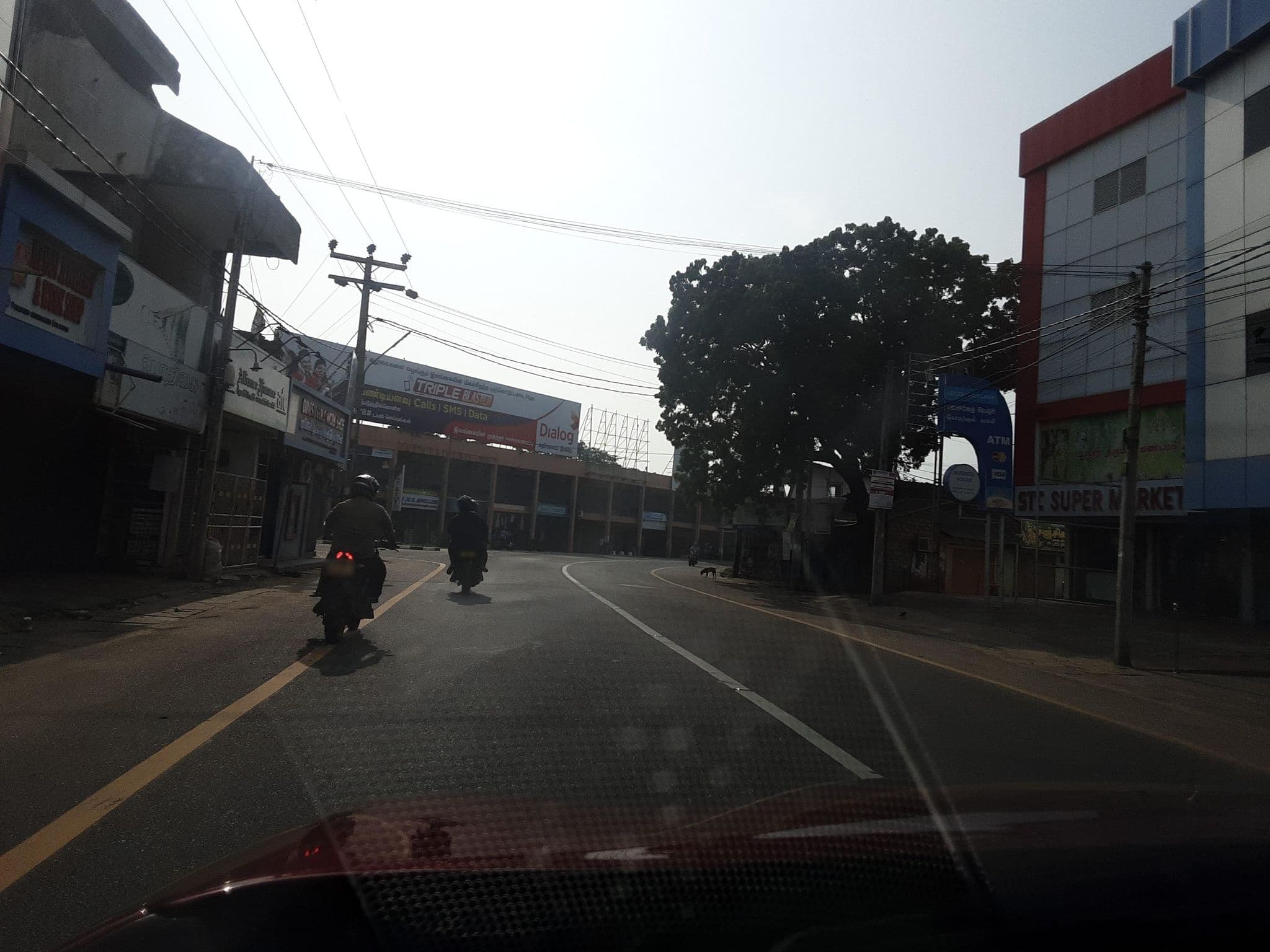 Street view near omus, Jaffna — © ZihanZarouk (CC BY-SA · Mapillary)
