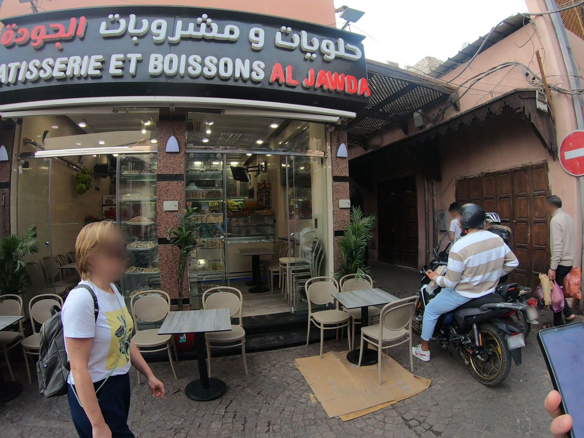 Street view near Dar Lbahja, Marrakesh