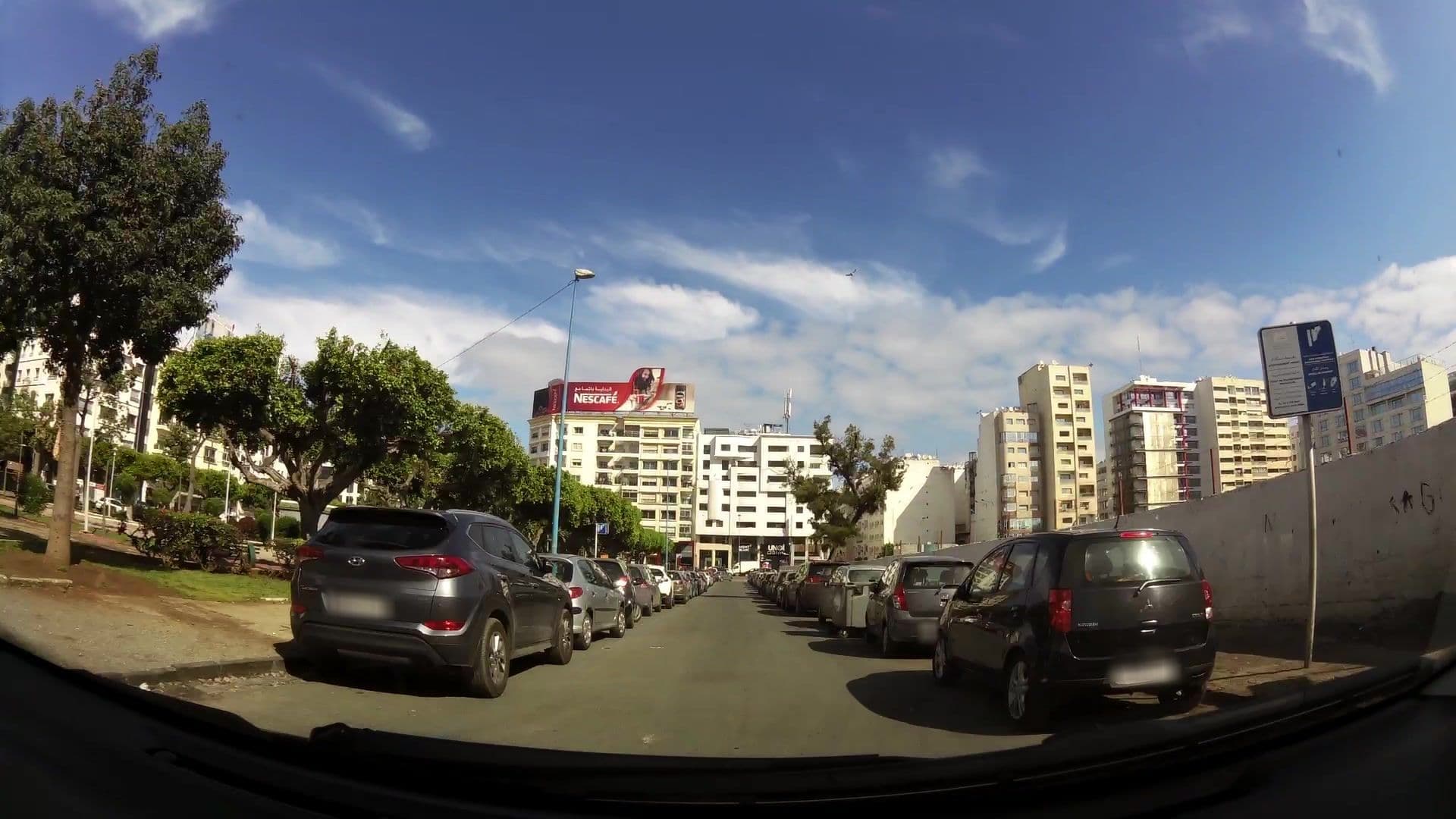 Street view near LXR by Hilton, Casablanca — © kaartcam (CC BY-SA · Mapillary)