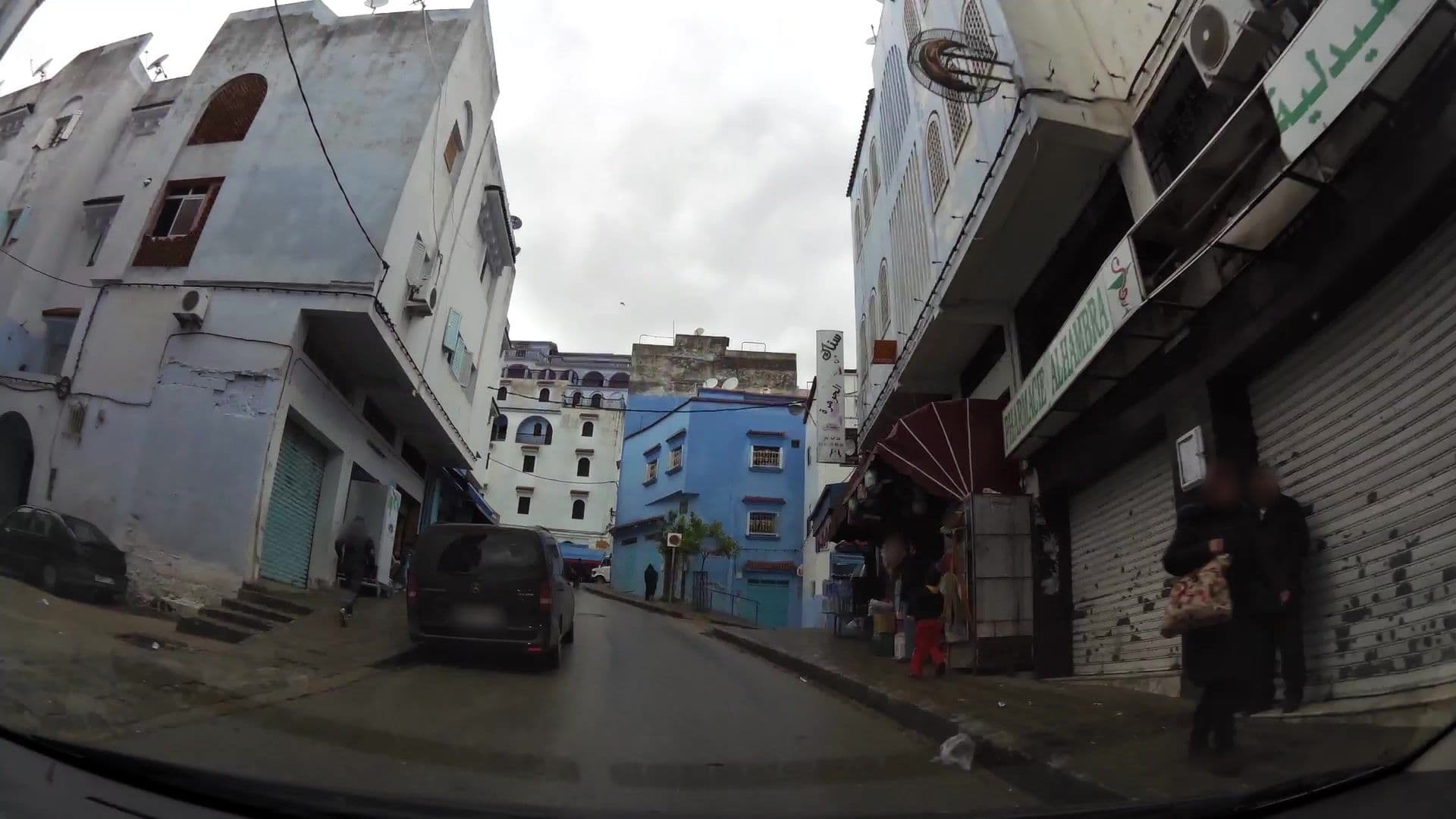Street view near Dar Rafik, Chefchaouen