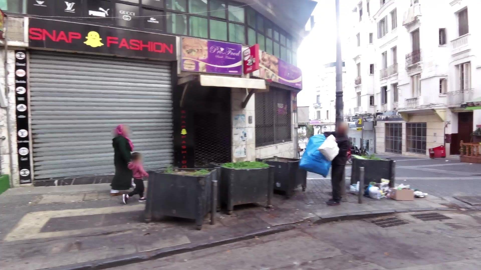 Street view near Hotel Al Haceima, Tangier — © kaartcam (CC BY-SA · Mapillary)