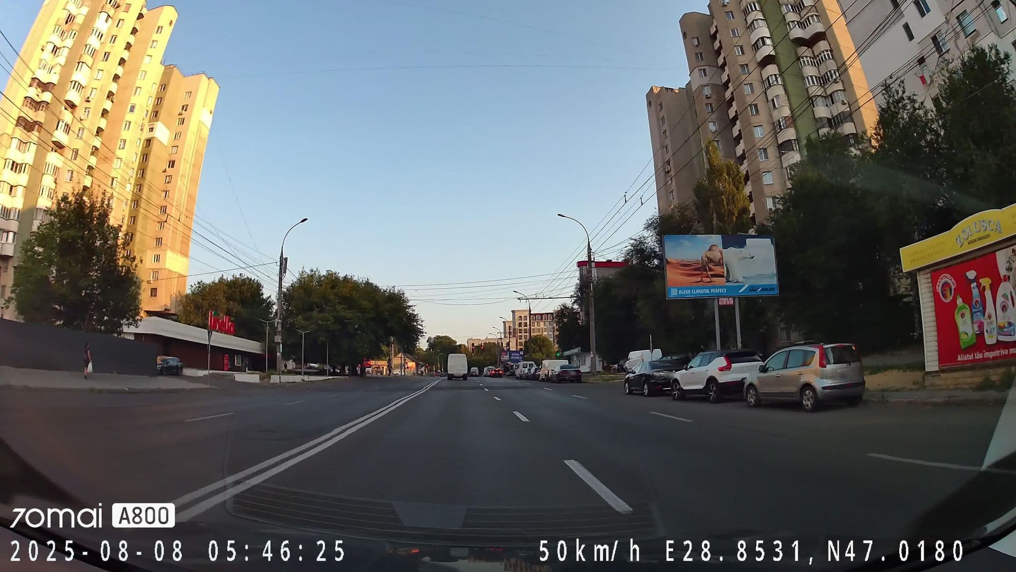 Street view near Maxhome Apartments, Chisinau — © morflot (CC BY-SA · Mapillary)