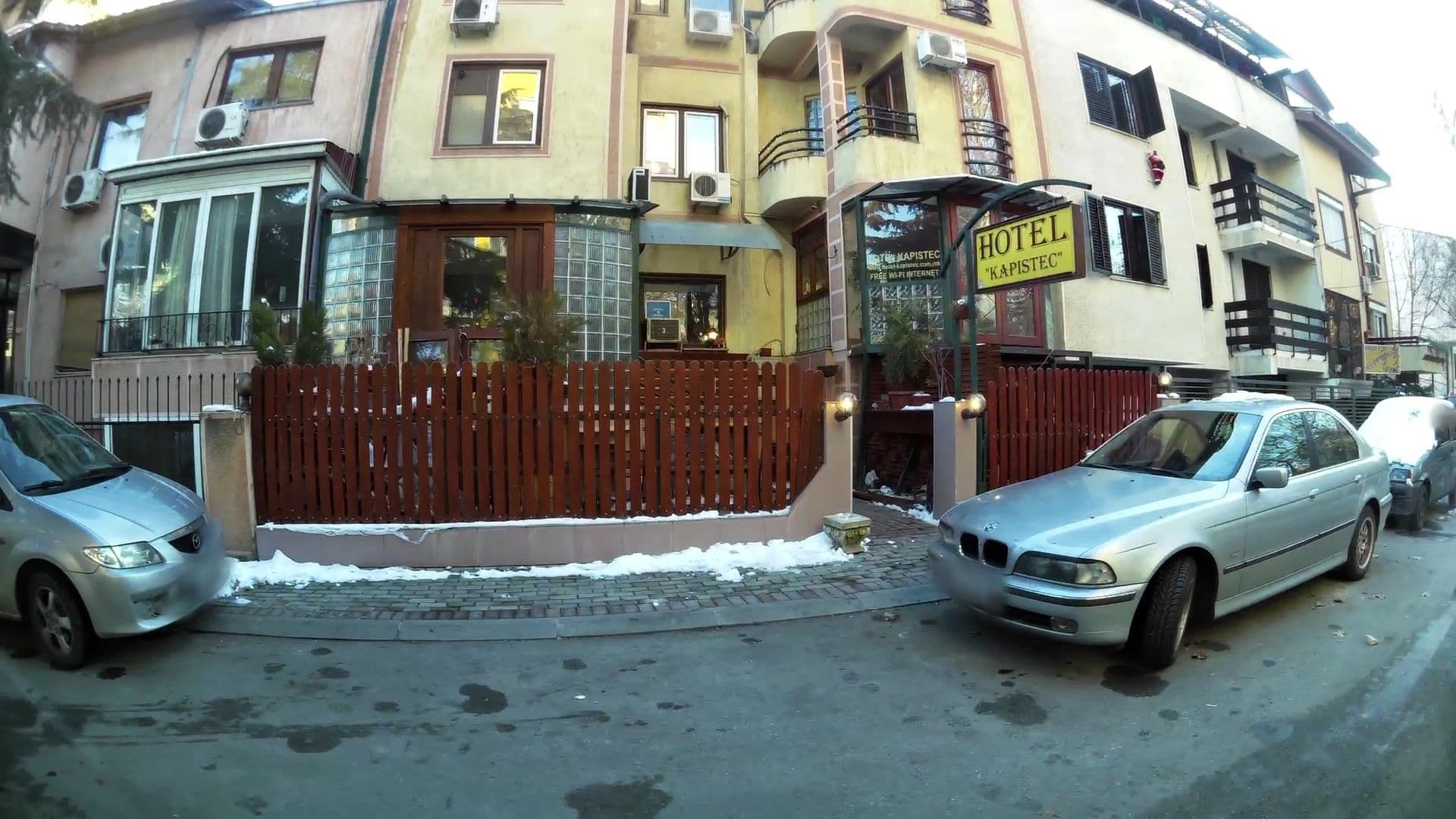 Street view near Hotel Kapistec, Skopje — © kaartcam (CC BY-SA · Mapillary)