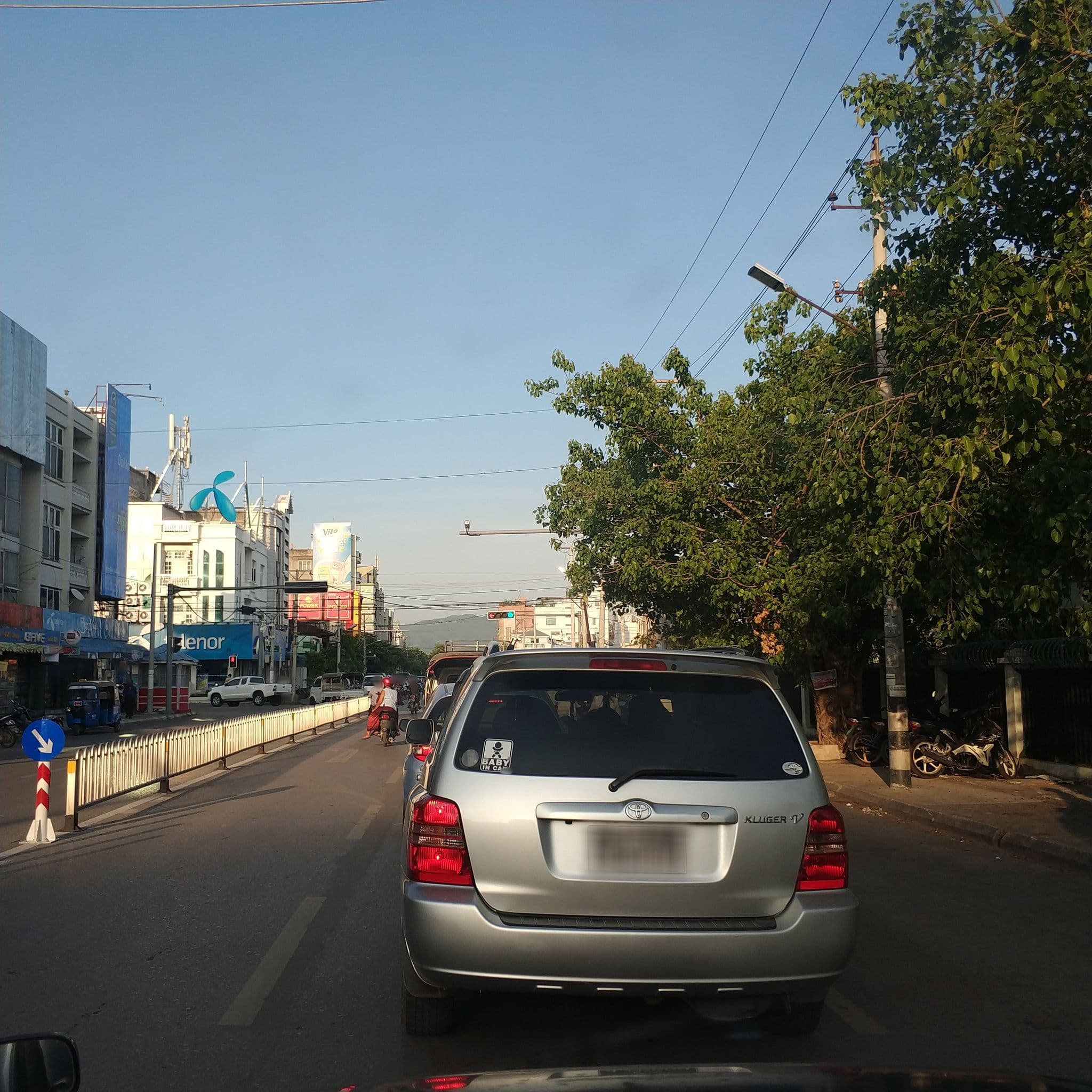 Street view near Hotel My World, Mandalay