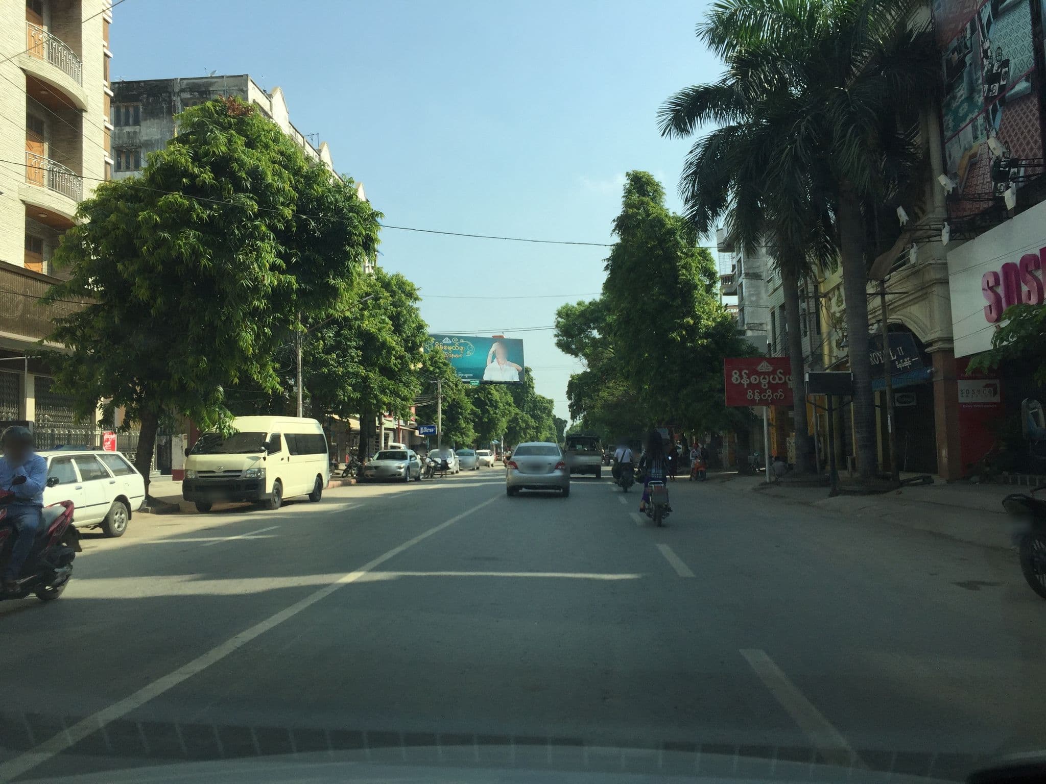 Street view near Lucky Hotel, Mandalay