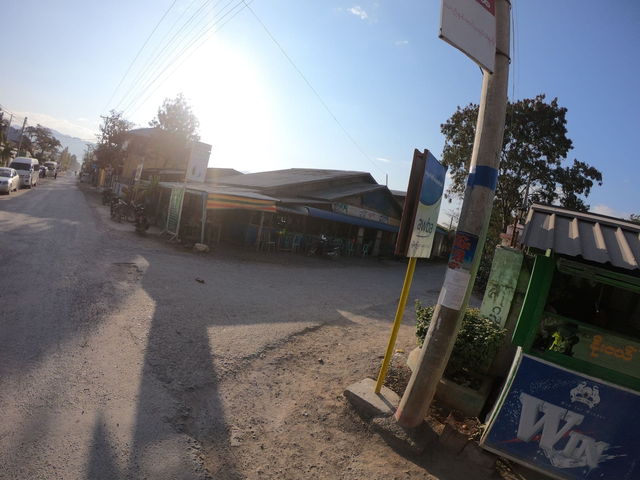 Street view near Inle Apex, Yawnghwe — © thohi (CC BY-SA · Mapillary)
