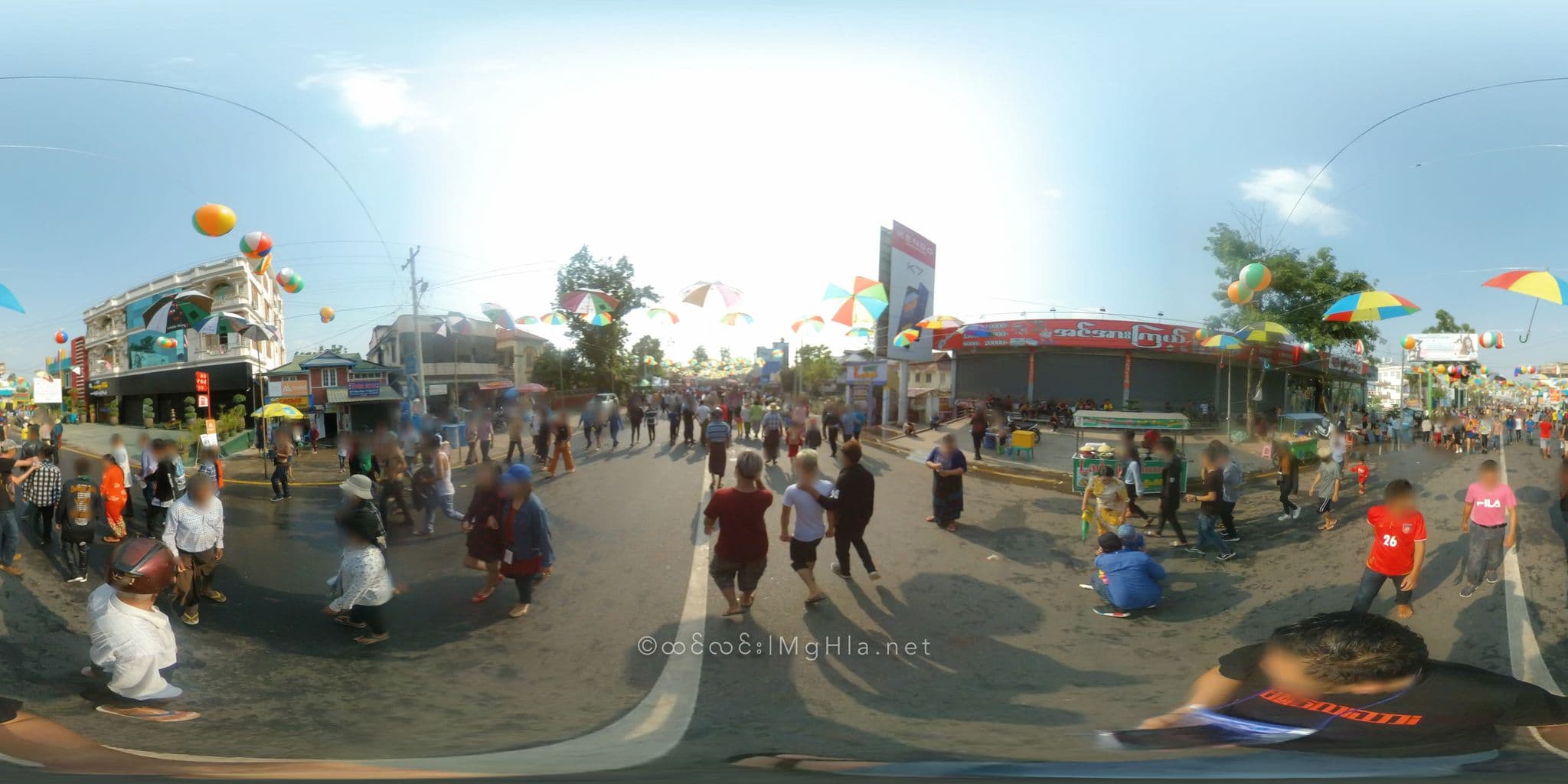 Street view near Ame Ein Guest House, Pyin Oo Lwin — © mghla (CC BY-SA · Mapillary)