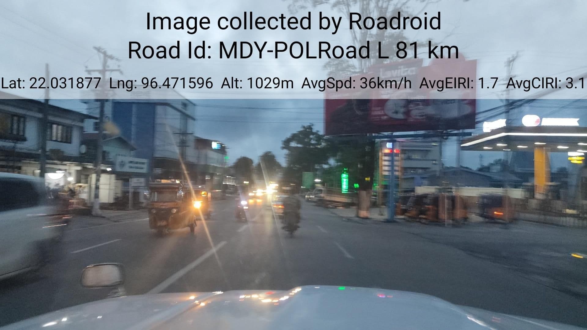 Street view near Yin Yin Guest House, Pyin Oo Lwin — © roadroid (CC BY-SA · Mapillary)