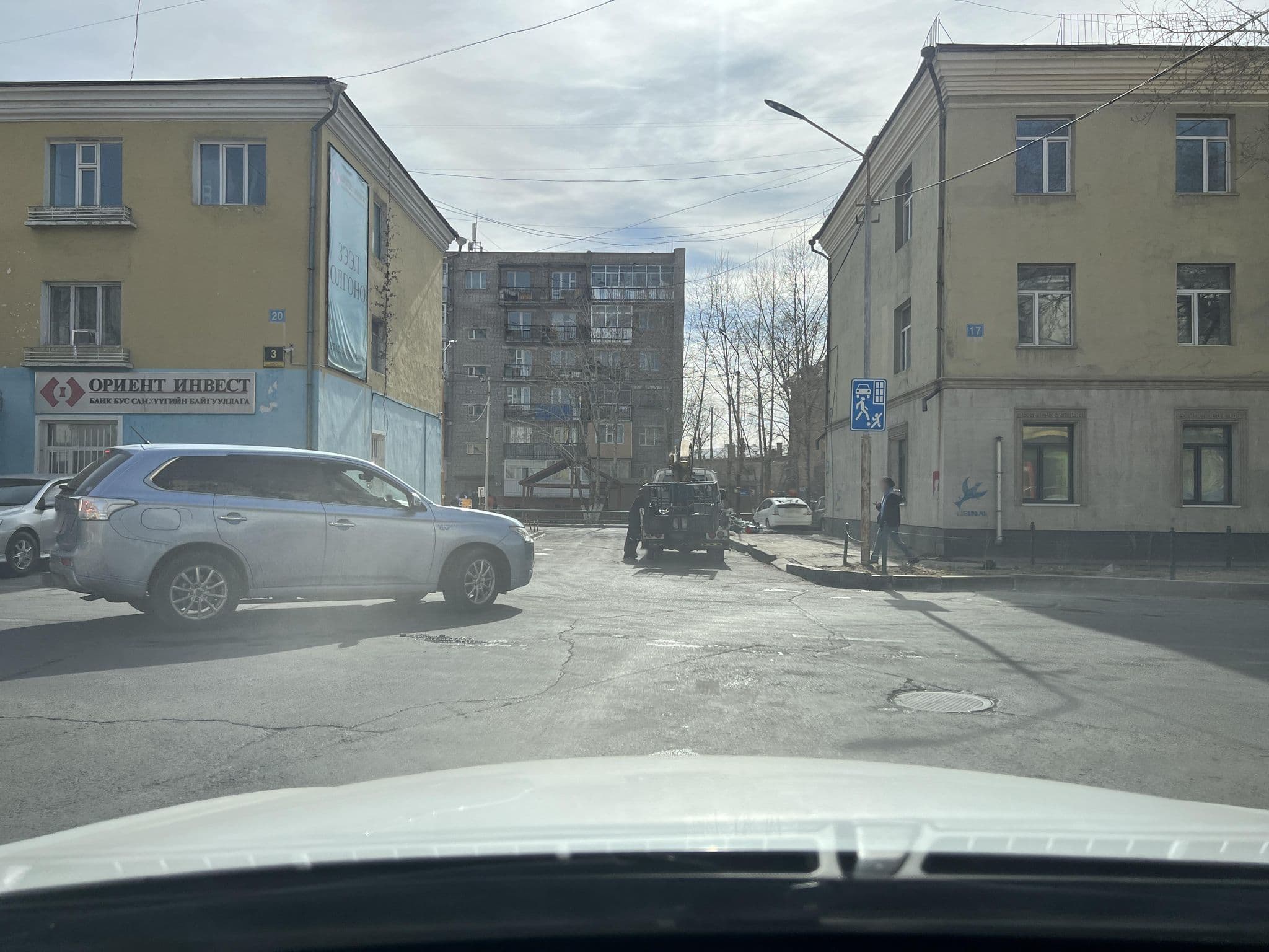 Street view near Lotus Guest House, Ulan Bator