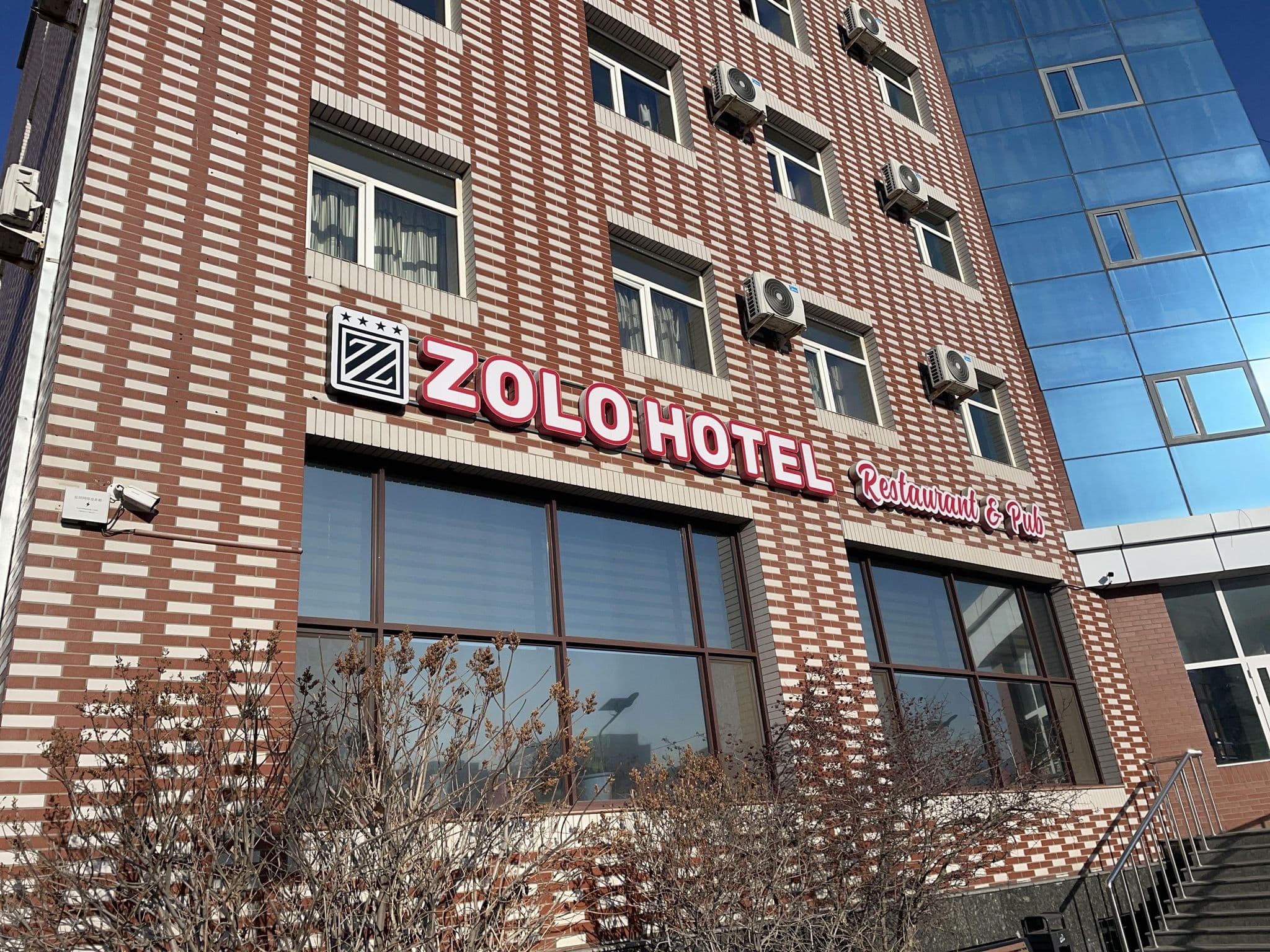 Street view near Zolo Hotel, Ulan Bator