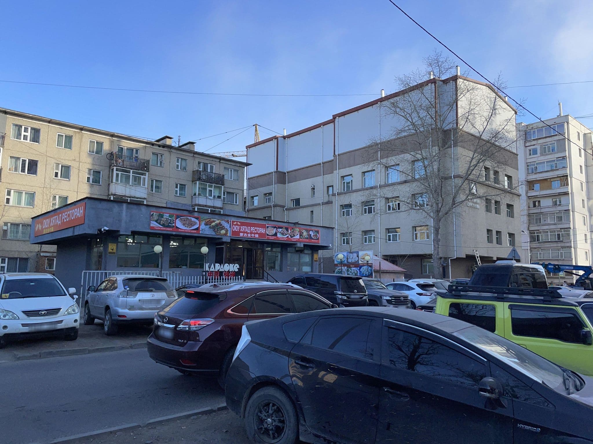 Street view near Reindeer guesthouse, Ulan Bator