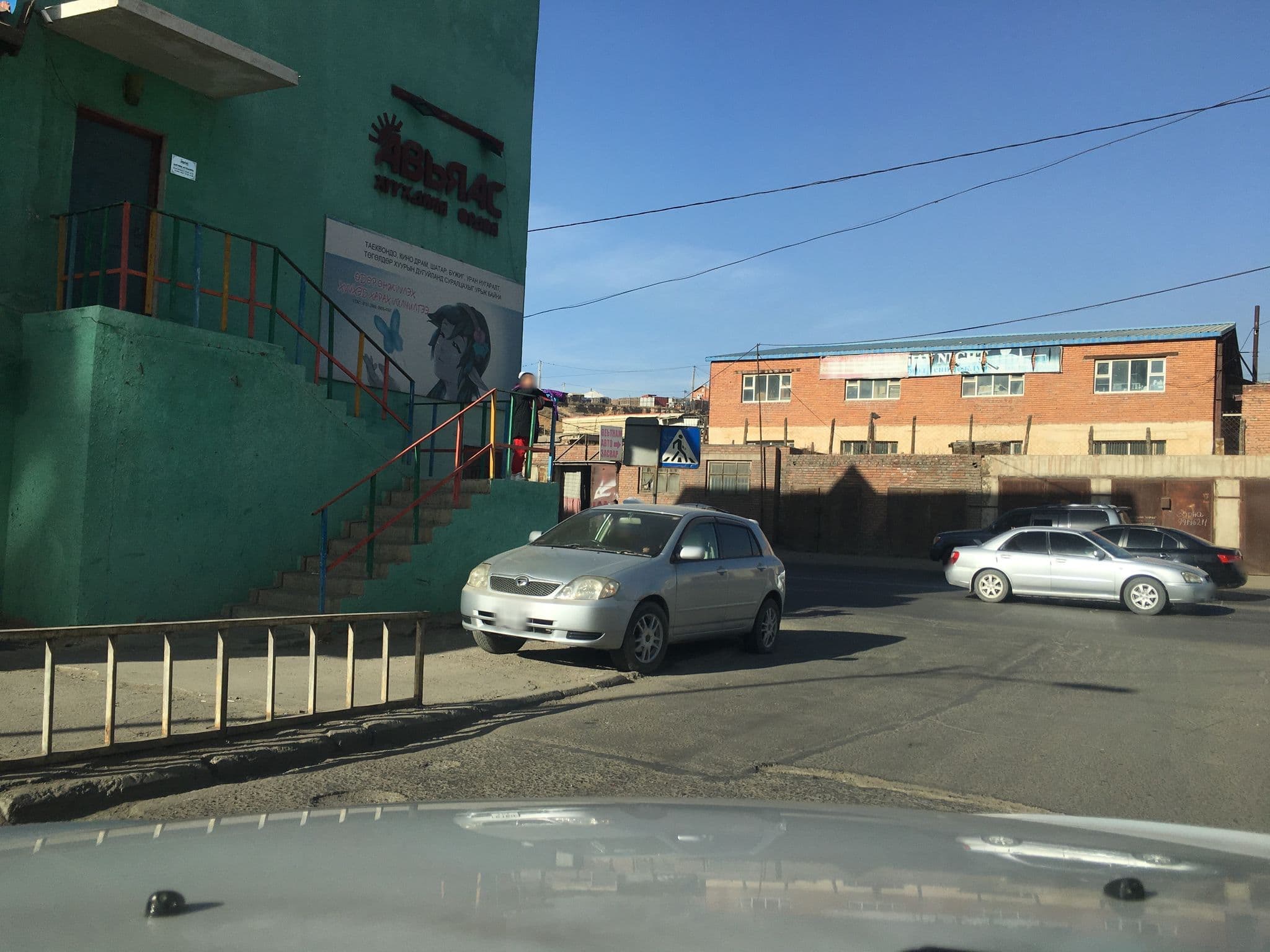 Street view near Bigweiser 3очид Буудал, Ulan Bator