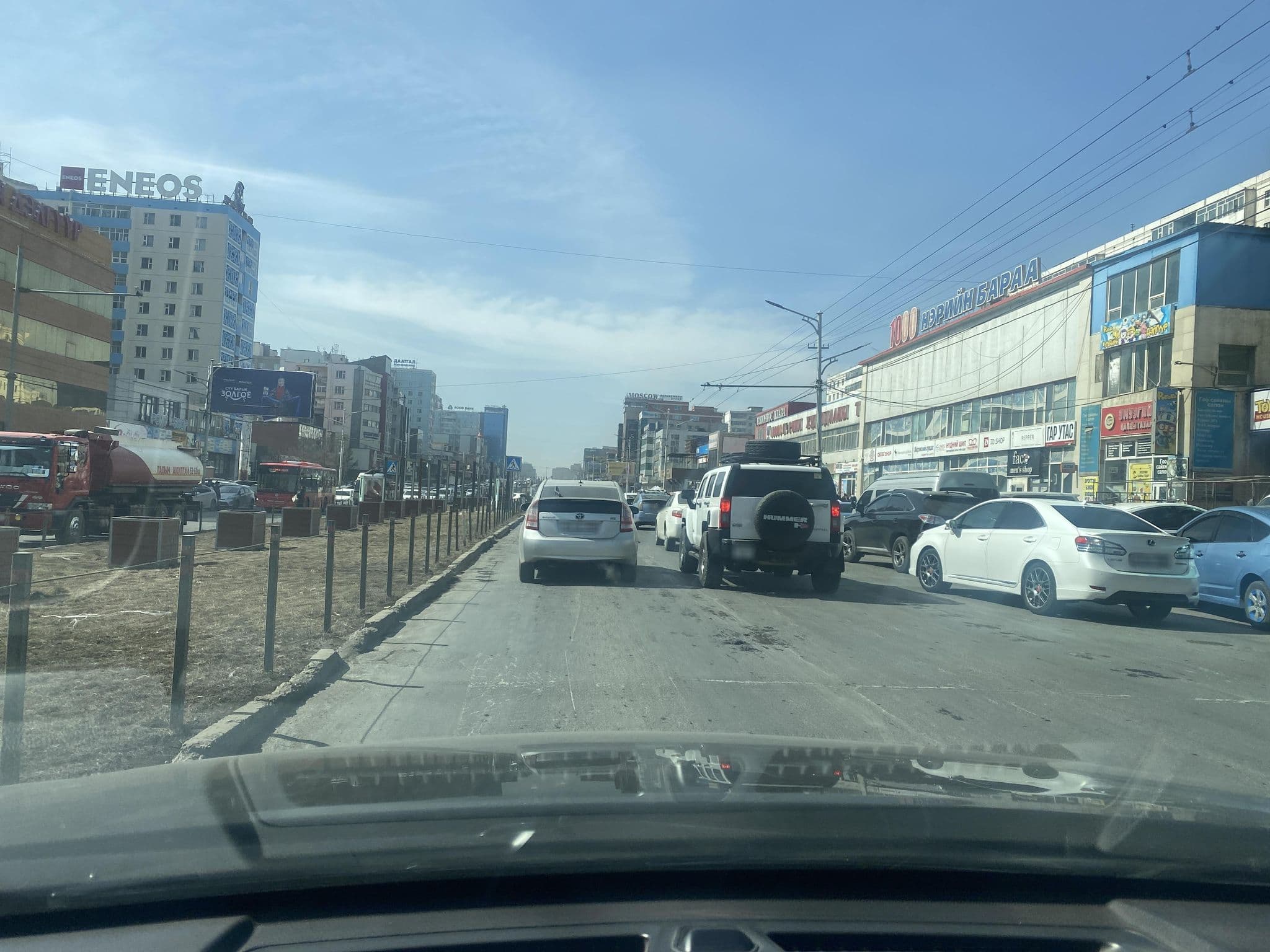 Street view near Sky Hotel, Ulan Bator