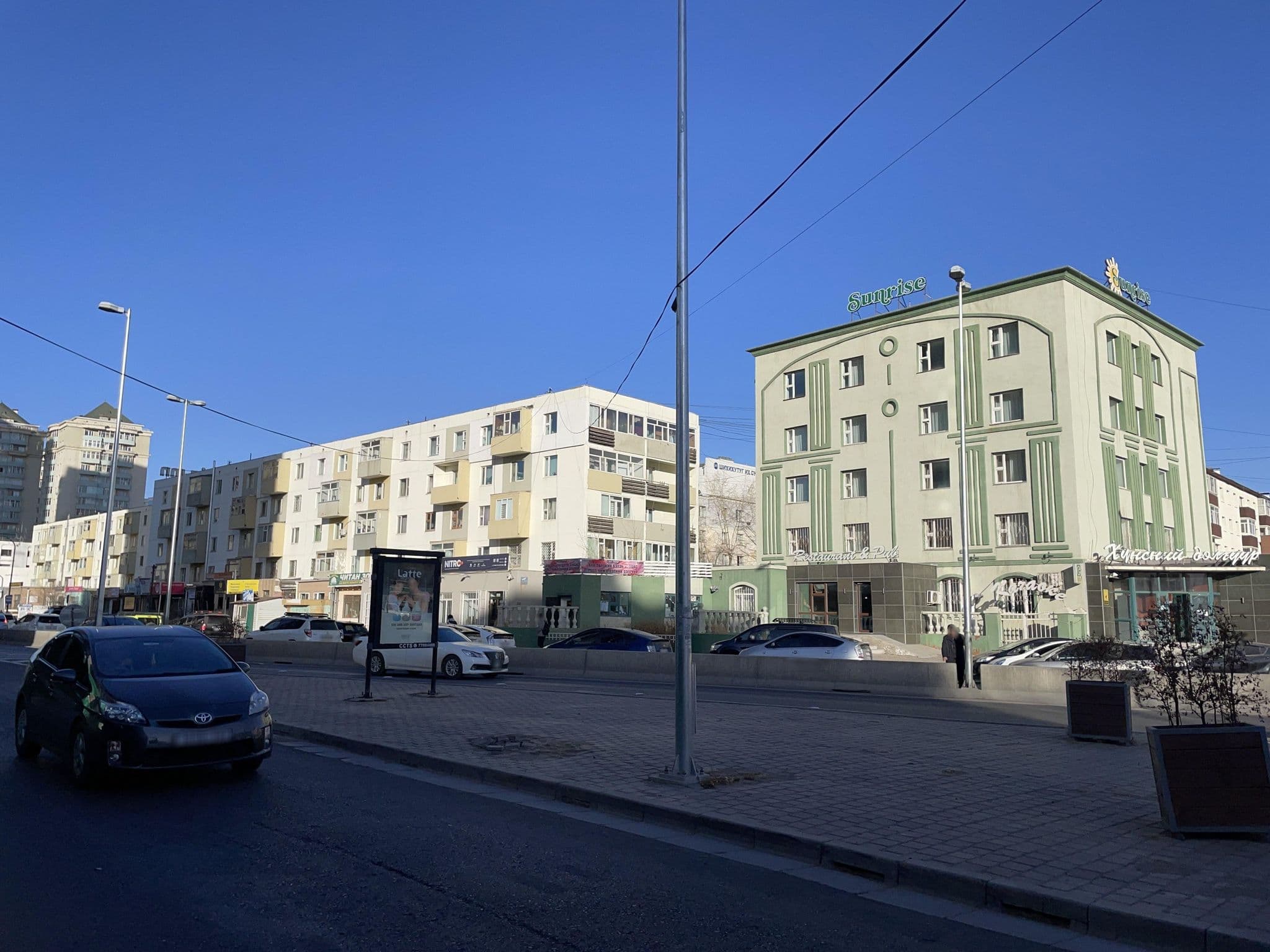 Street view near Idre Tour & Hostel in Mongolia, Ulan Bator