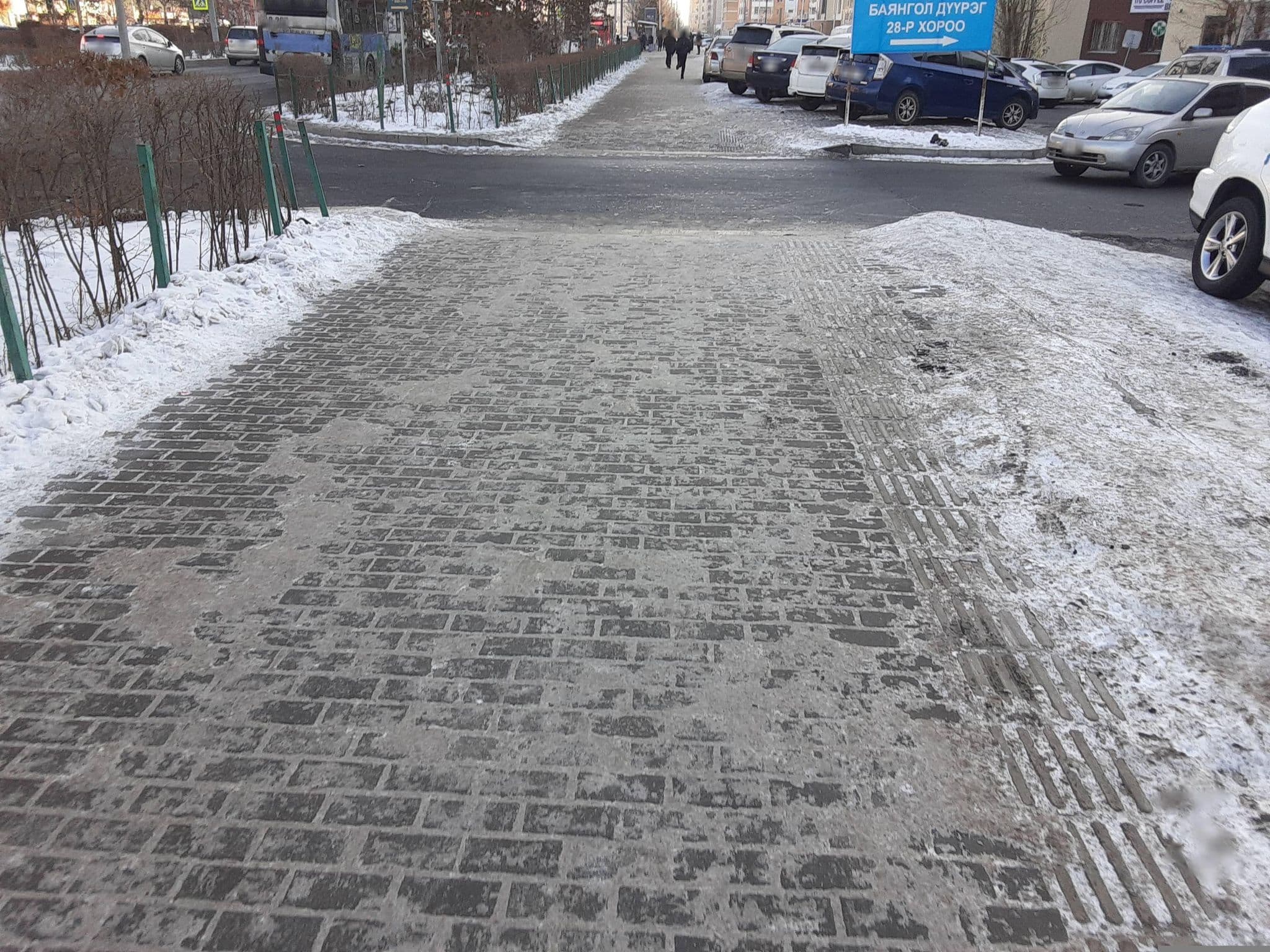Street view near Сод 3очид Буудал, Ulan Bator