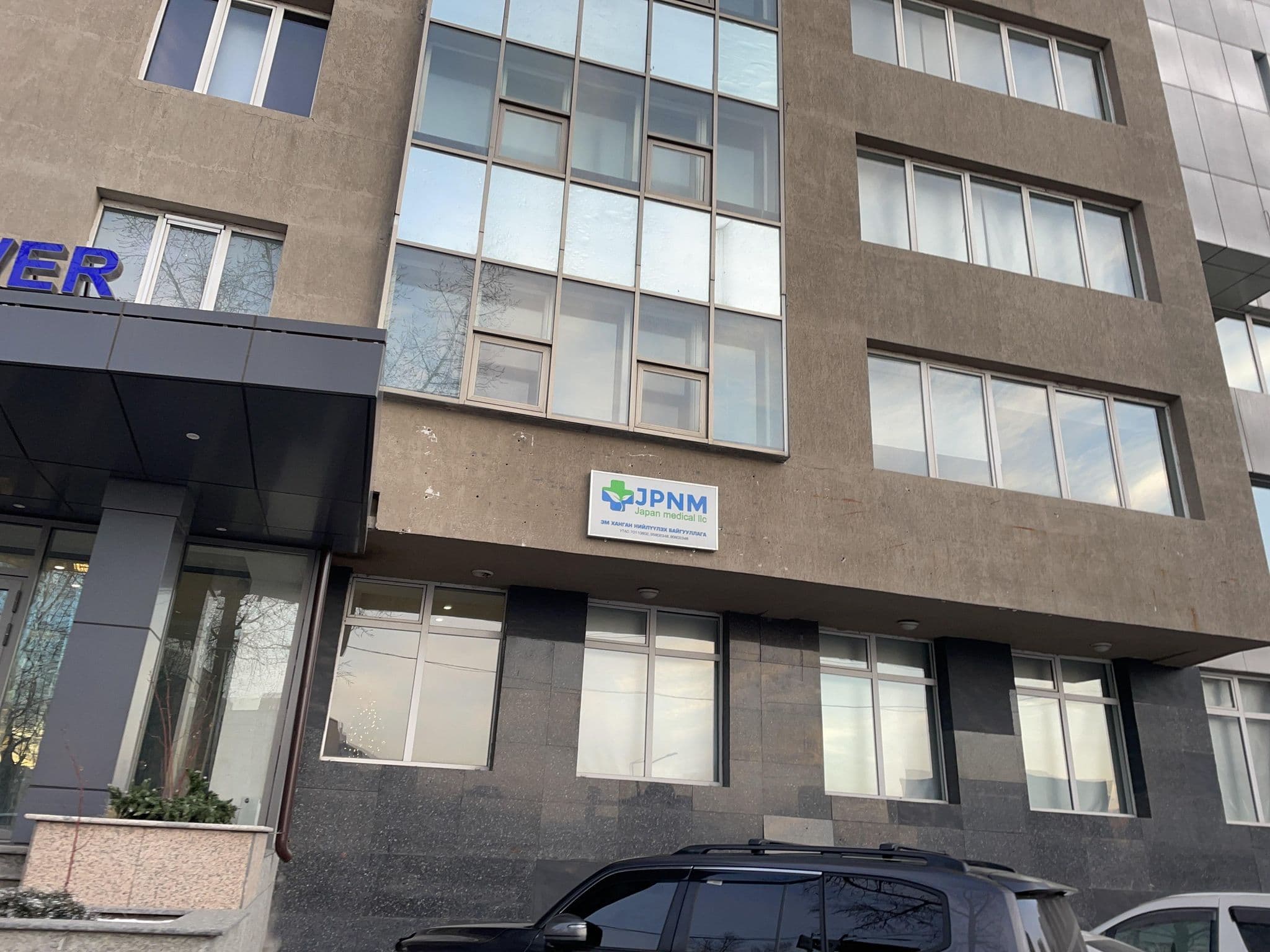 Street view near Nisora, Ulan Bator