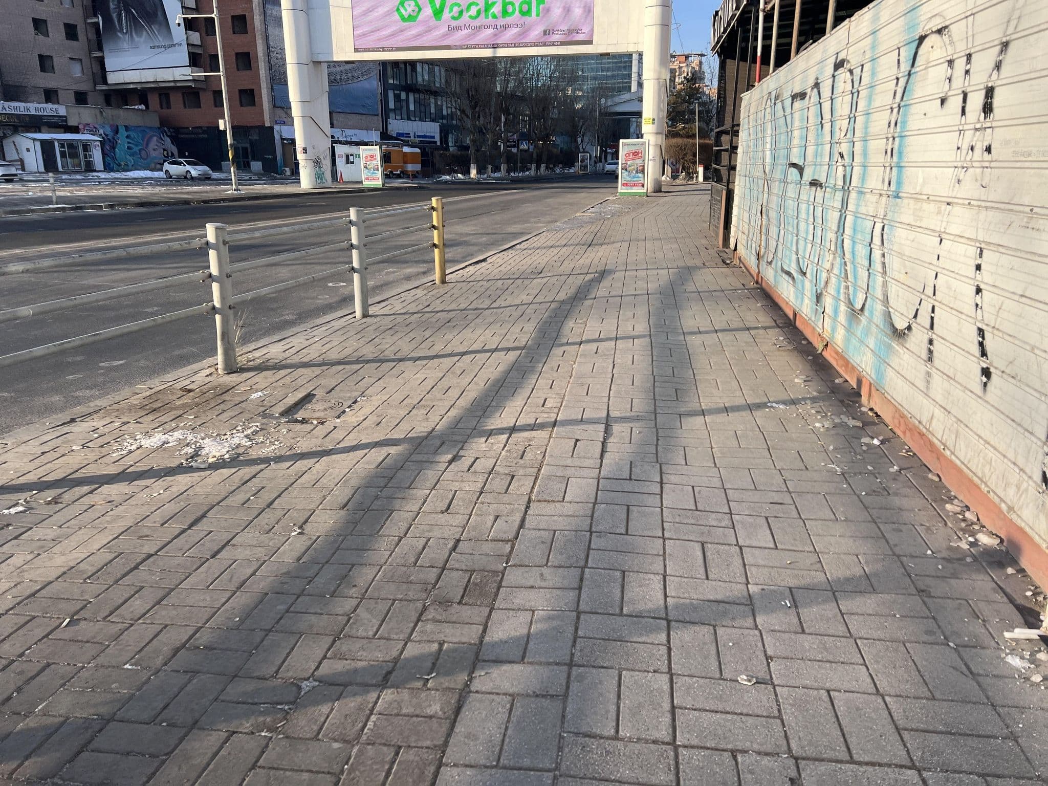 Street view near B PLAN, Ulan Bator