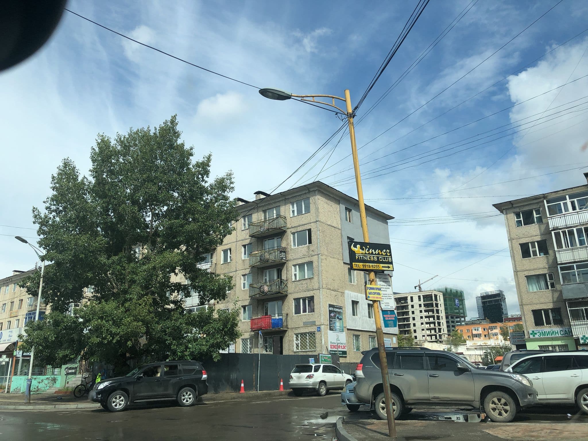 Street view near oriflama, Ulan Bator