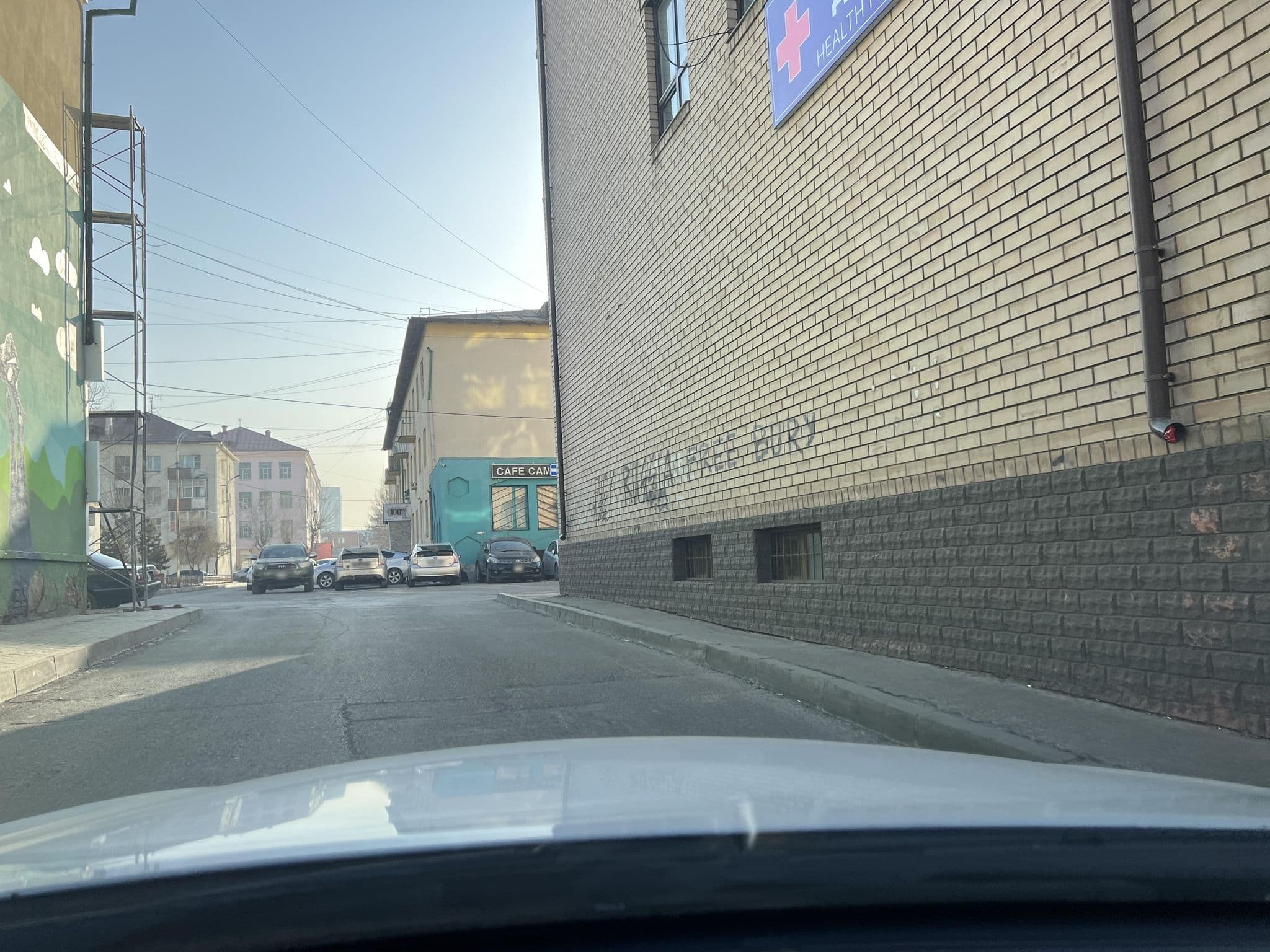 Street view near Grandlux Restaurant, Ulan Bator