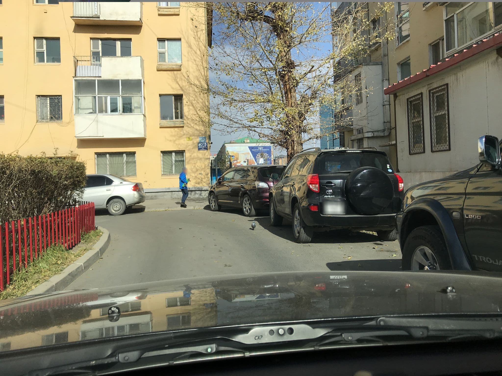 Street view near new tokyo, Ulan Bator