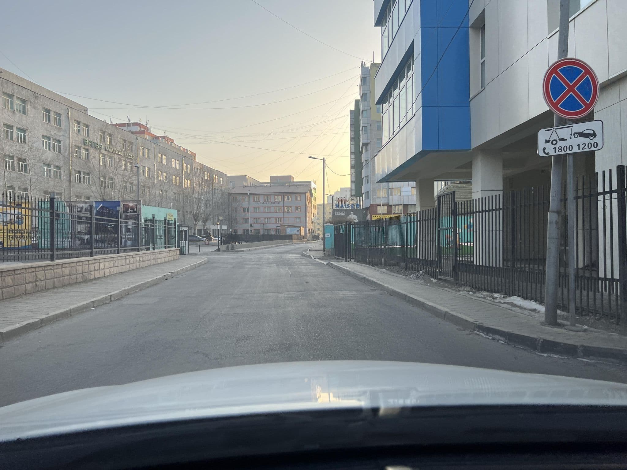 Street view near Platinum Hotel, Ulan Bator — © Byamba23 (CC BY-SA · Mapillary)