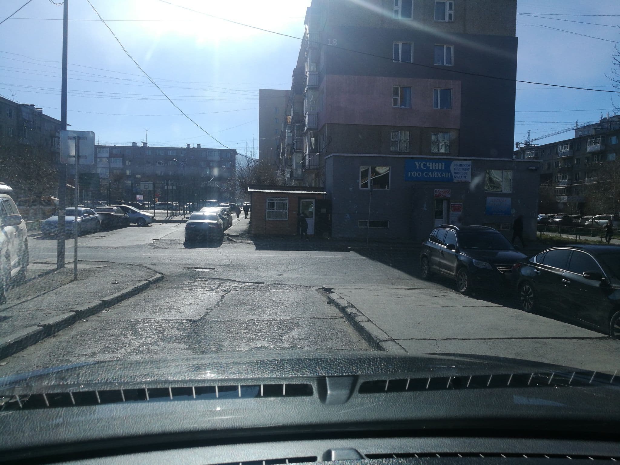Street view near Atlantis Зочид буудал, Ulan Bator