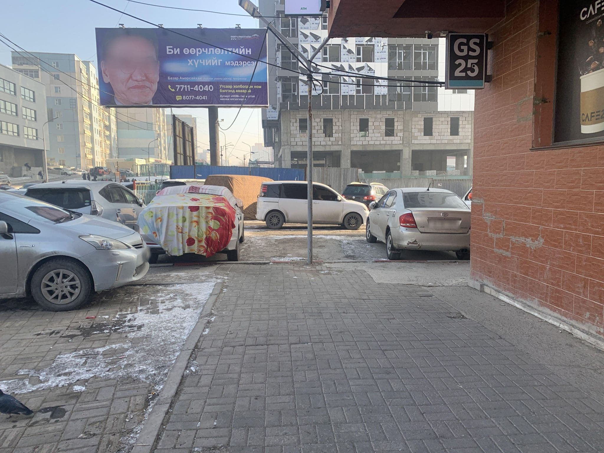 Street view near 63 байр, Ulan Bator — © uuganjargal (CC BY-SA · Mapillary)