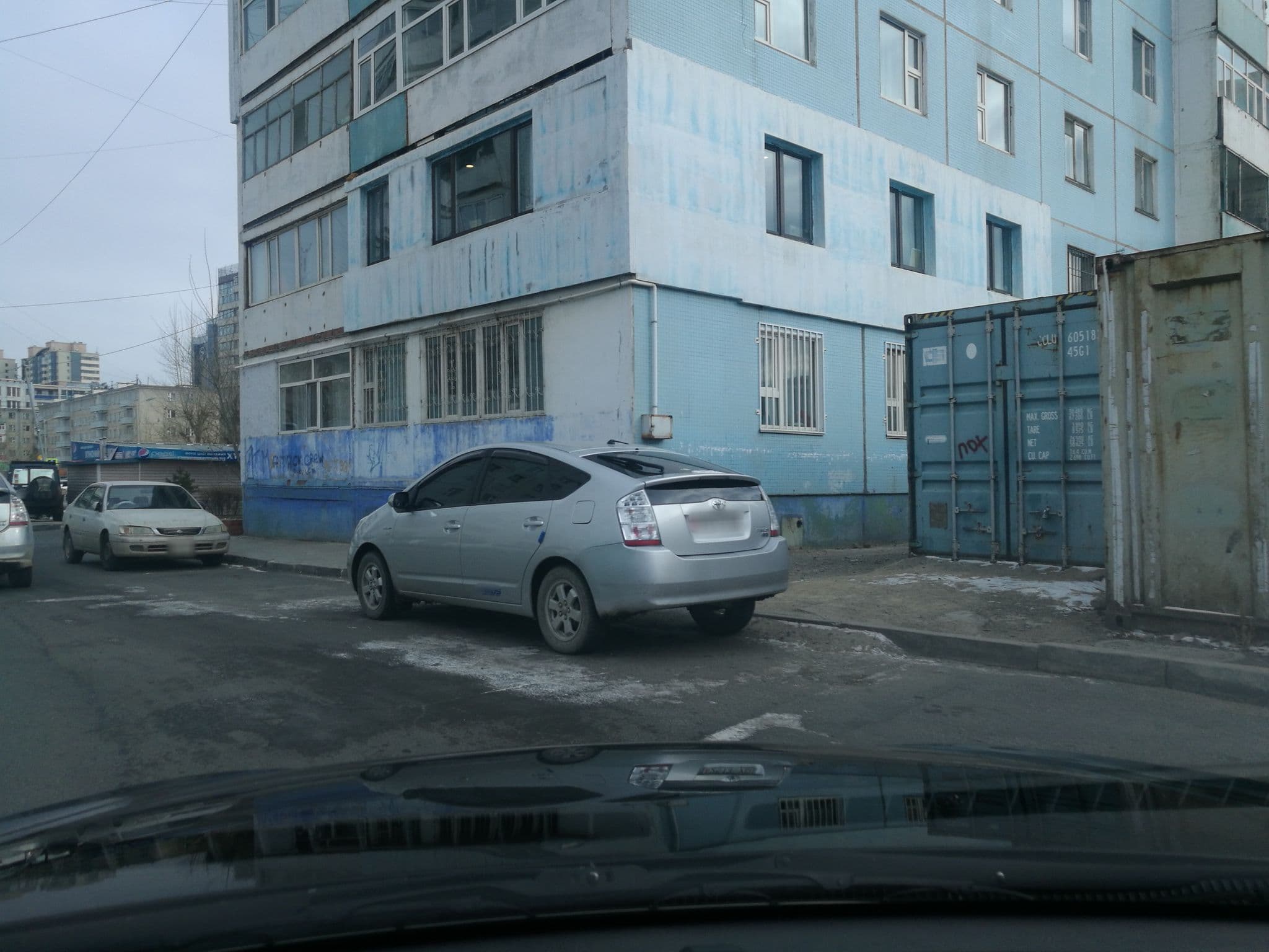 Street view near Amar Guest House, Ulan Bator