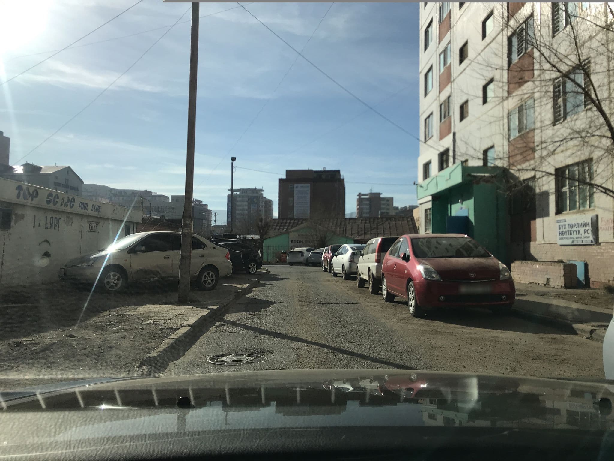 Street view near 10, Ulan Bator