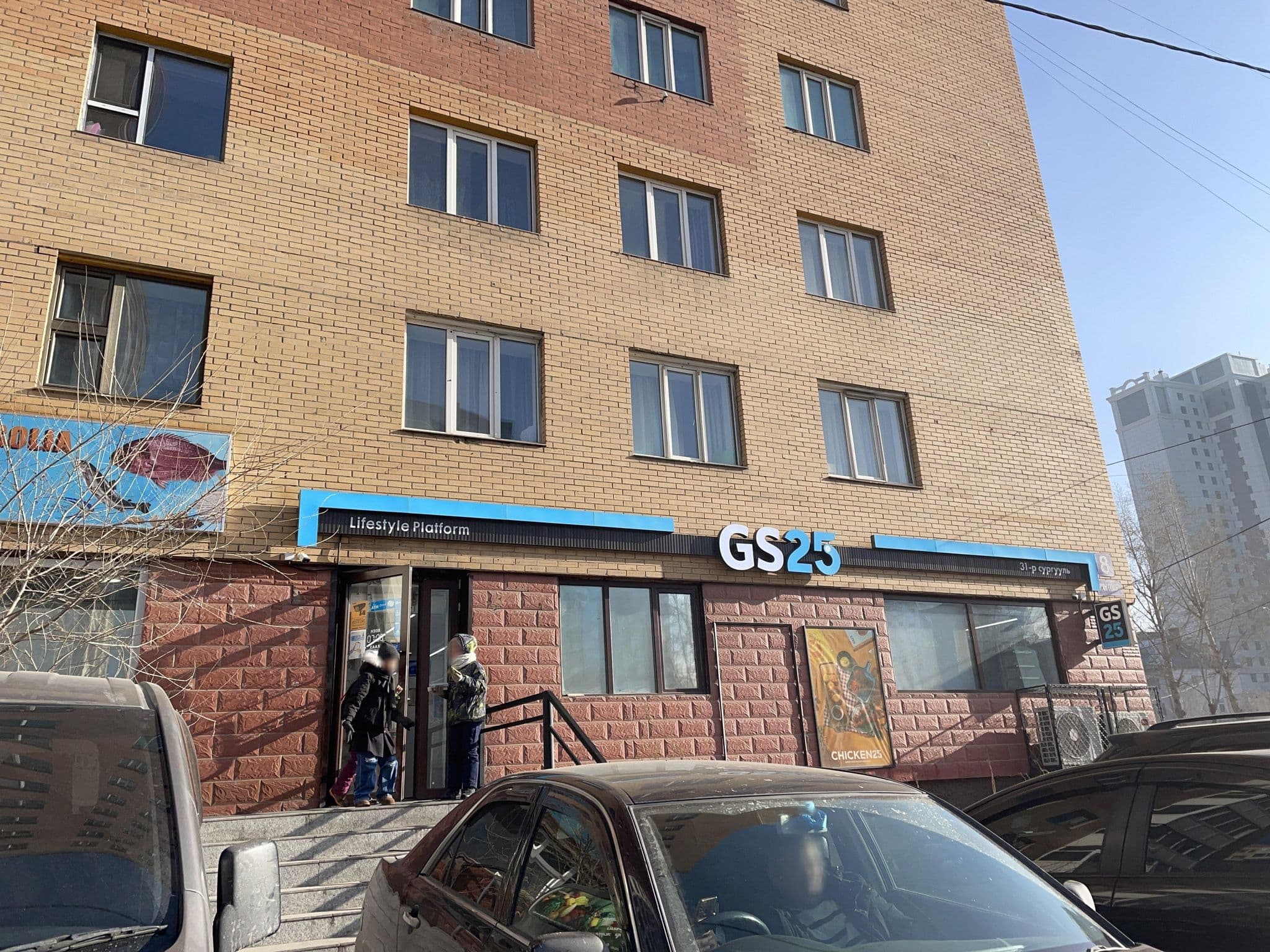 Street view near 8-р байр Монхаус, Ulan Bator — © byambatsetseg (CC BY-SA · Mapillary)