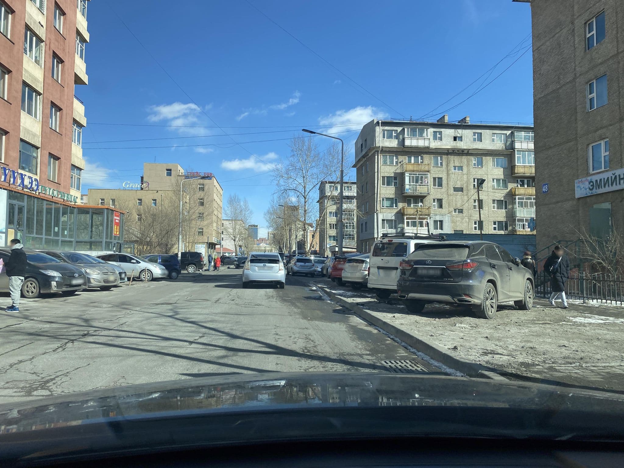 Street view near 54-р байр, Ulan Bator
