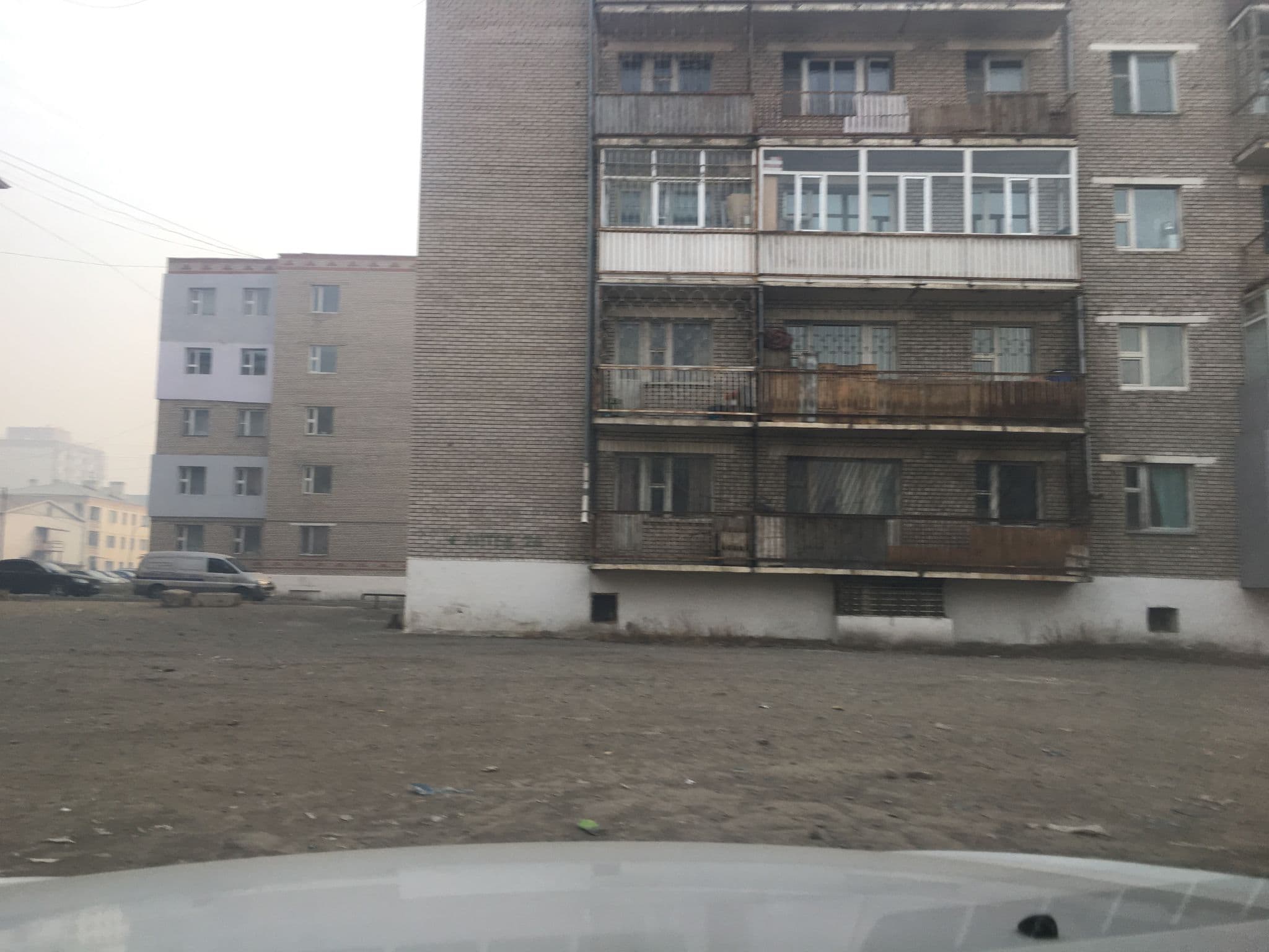 Street view near 2-30байр, Ulan Bator