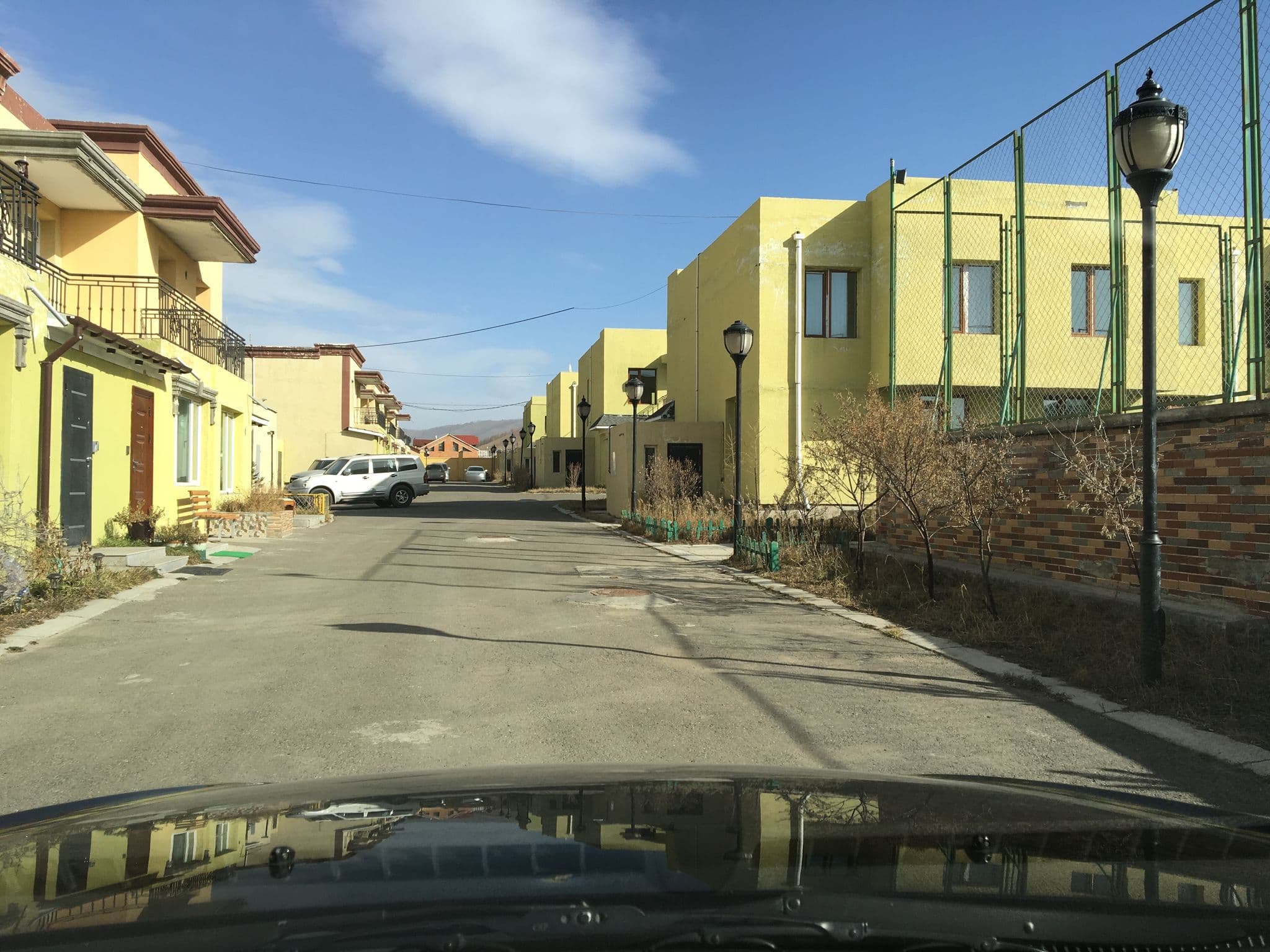 Street view near Американ таун 2, Ulan Bator