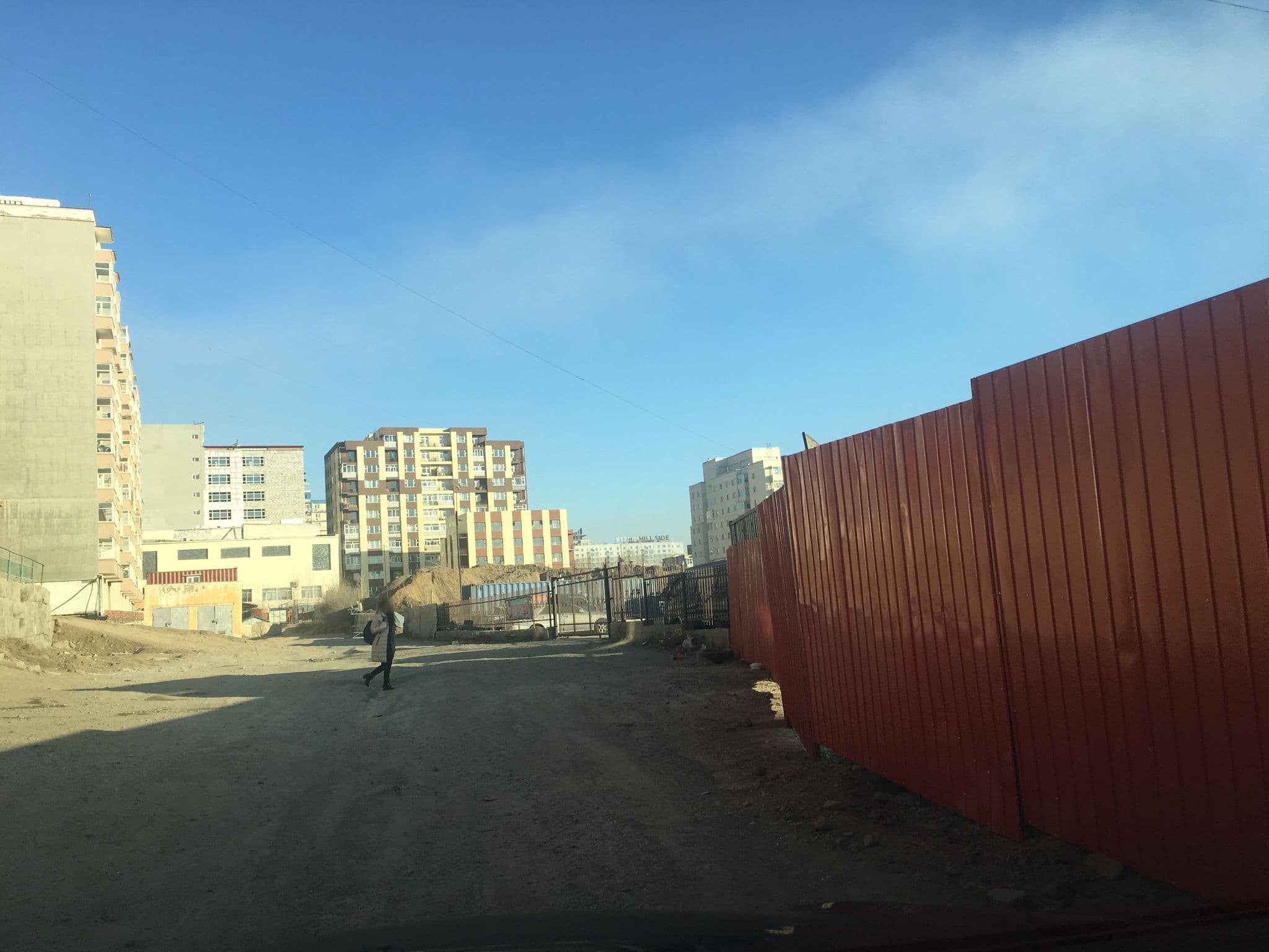 Street view near Grand Hill Hotel, Ulan Bator