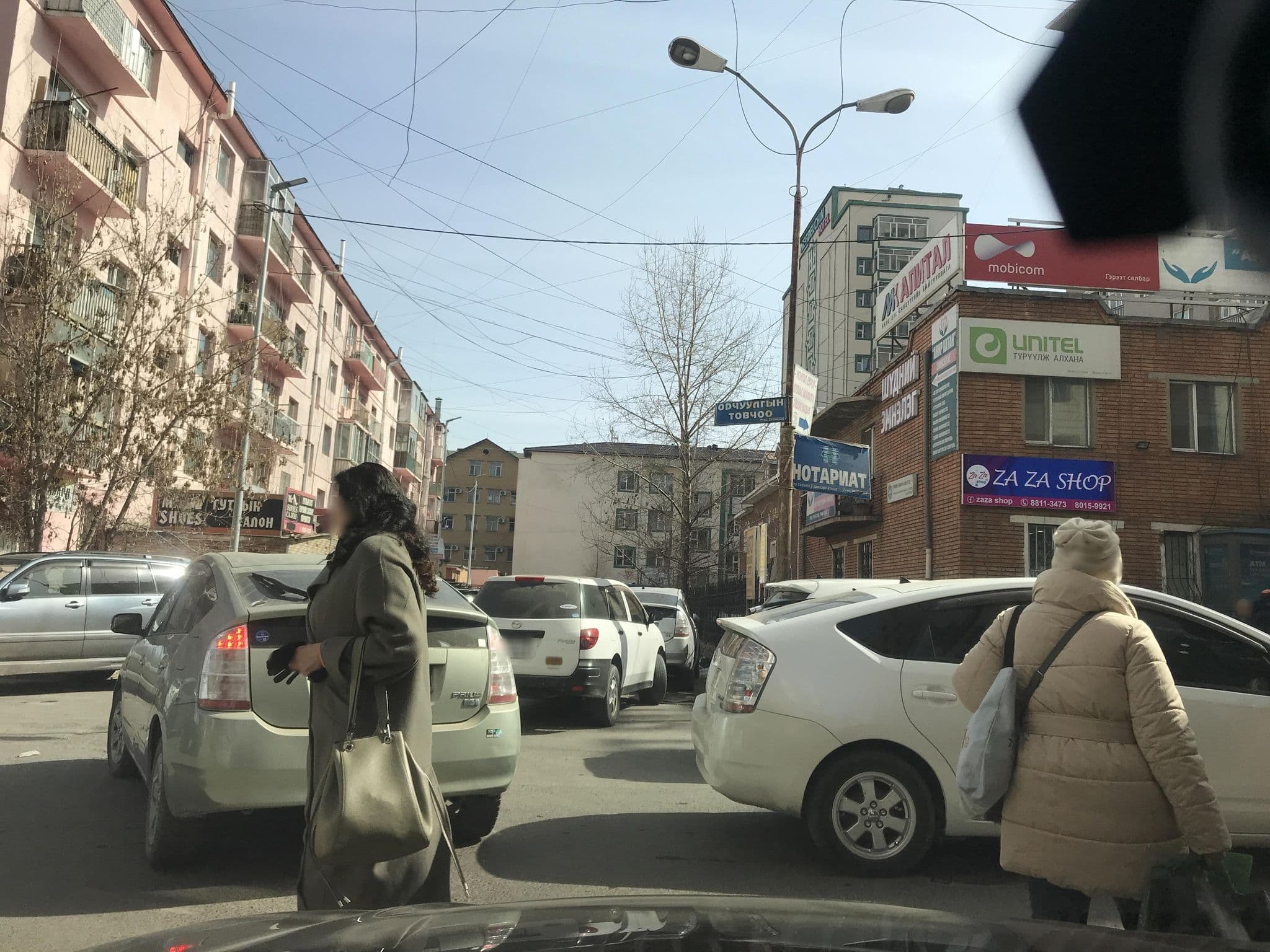 Street view near Daon Hostel, Ulan Bator
