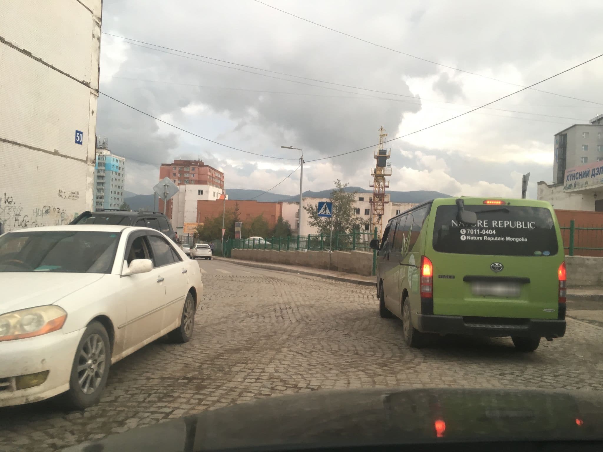 Street view near Ayanchin Hotel, Ulan Bator