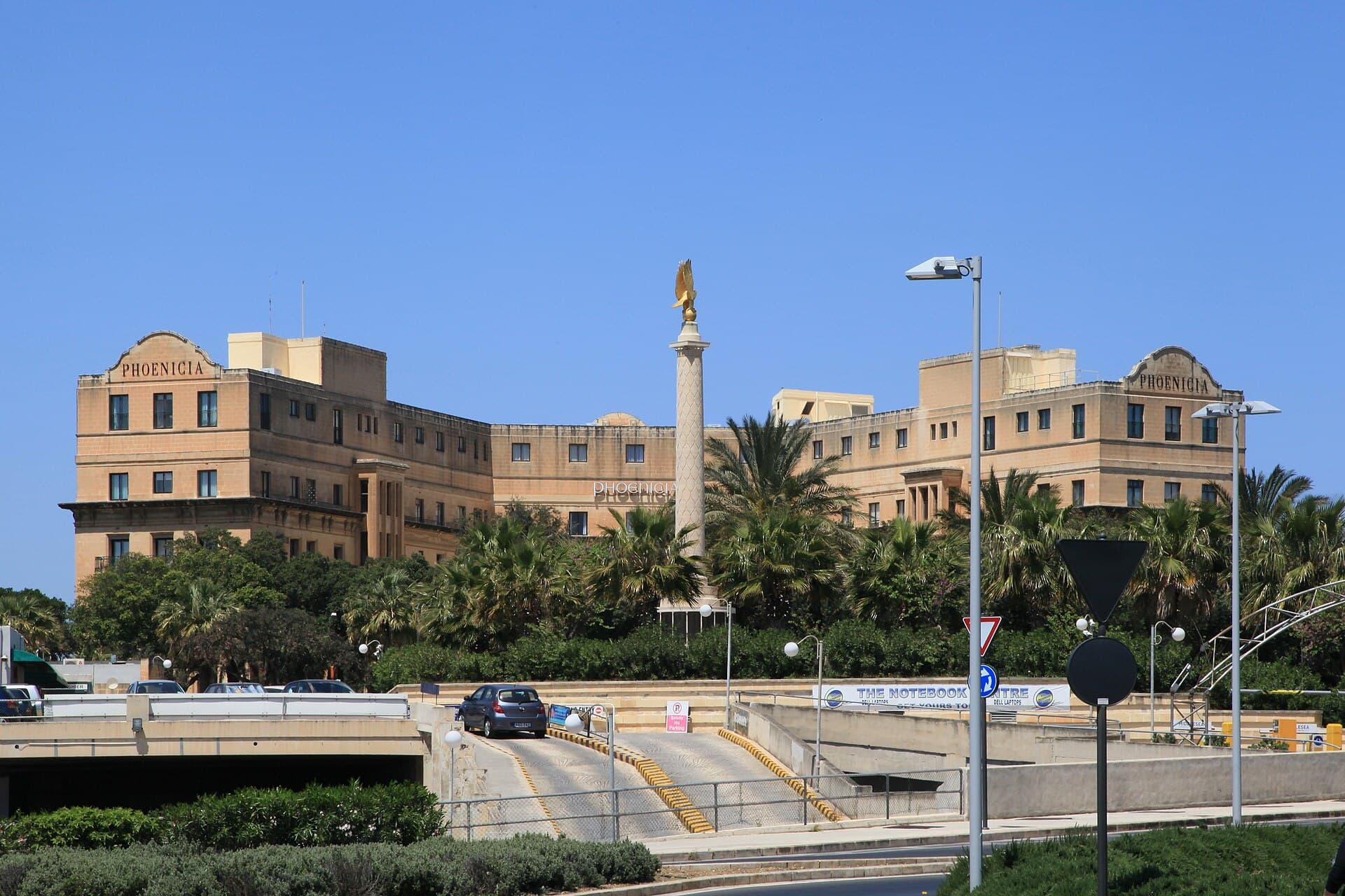The Phoenicia (via Wikimedia Commons, CC BY-SA 3.0)