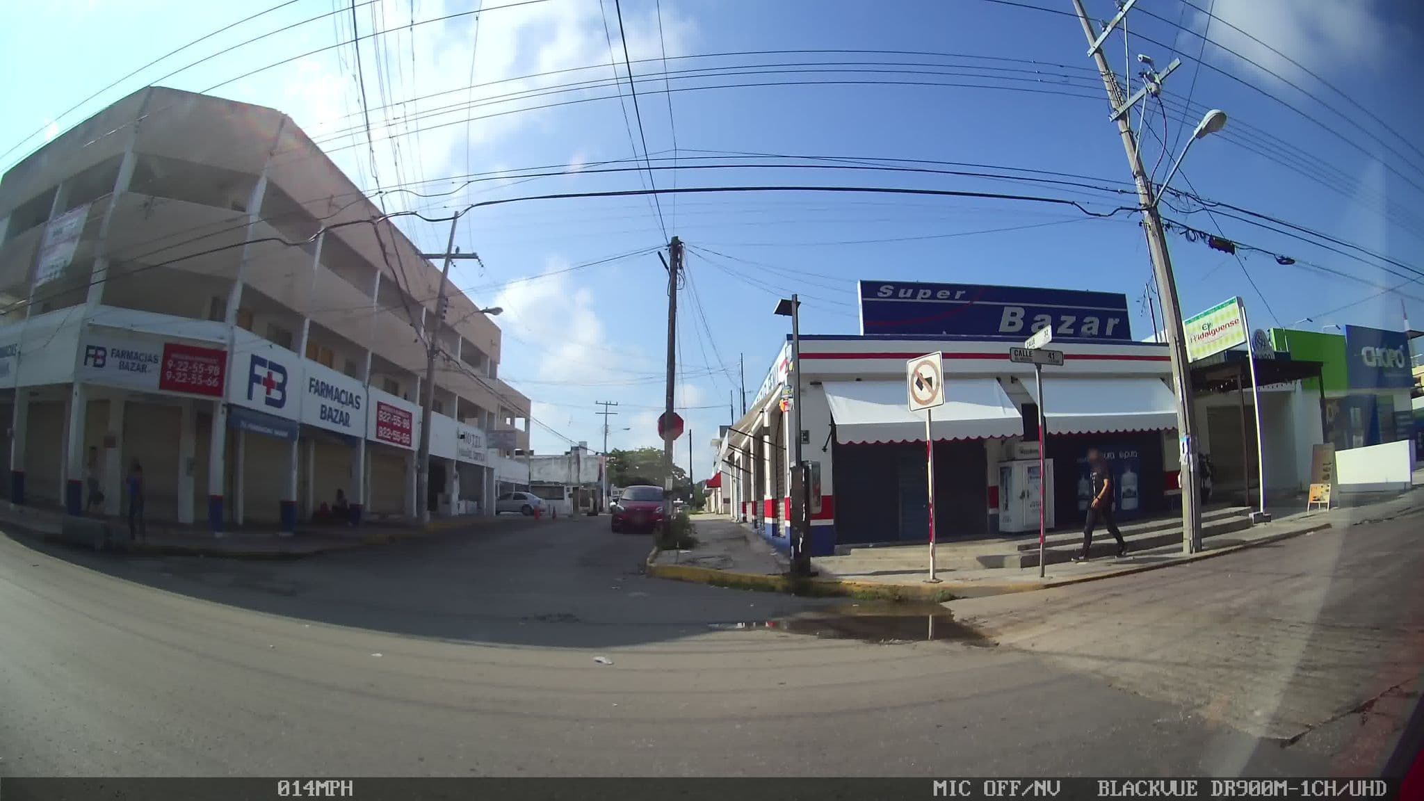 Street view near Hotel Posada "El Cortijo", Mérida — © kaart_2 (CC BY-SA · Mapillary)