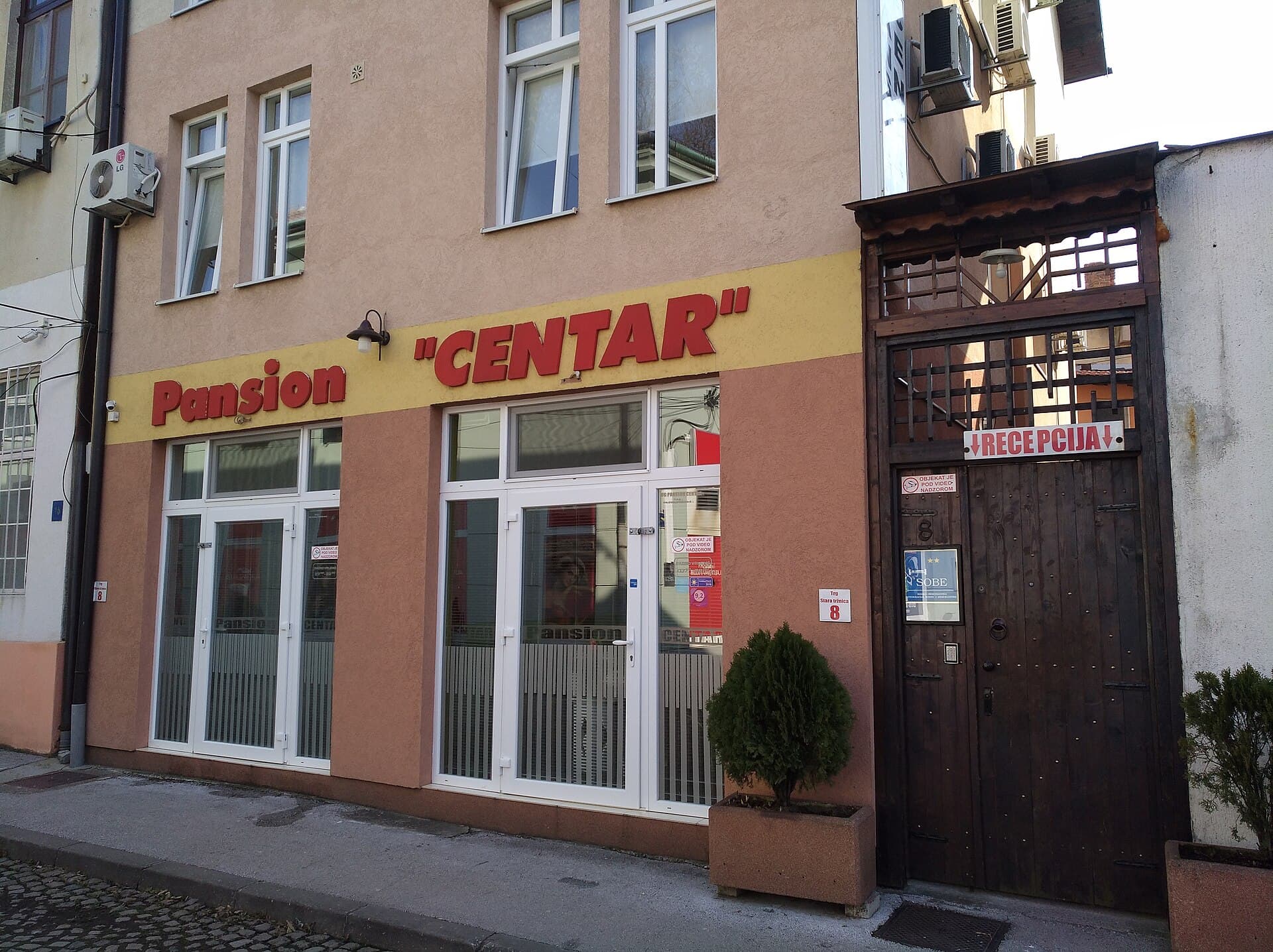 Pansion "Centar" Tuzla (via Wikimedia Commons, CC BY-SA 4.0)
