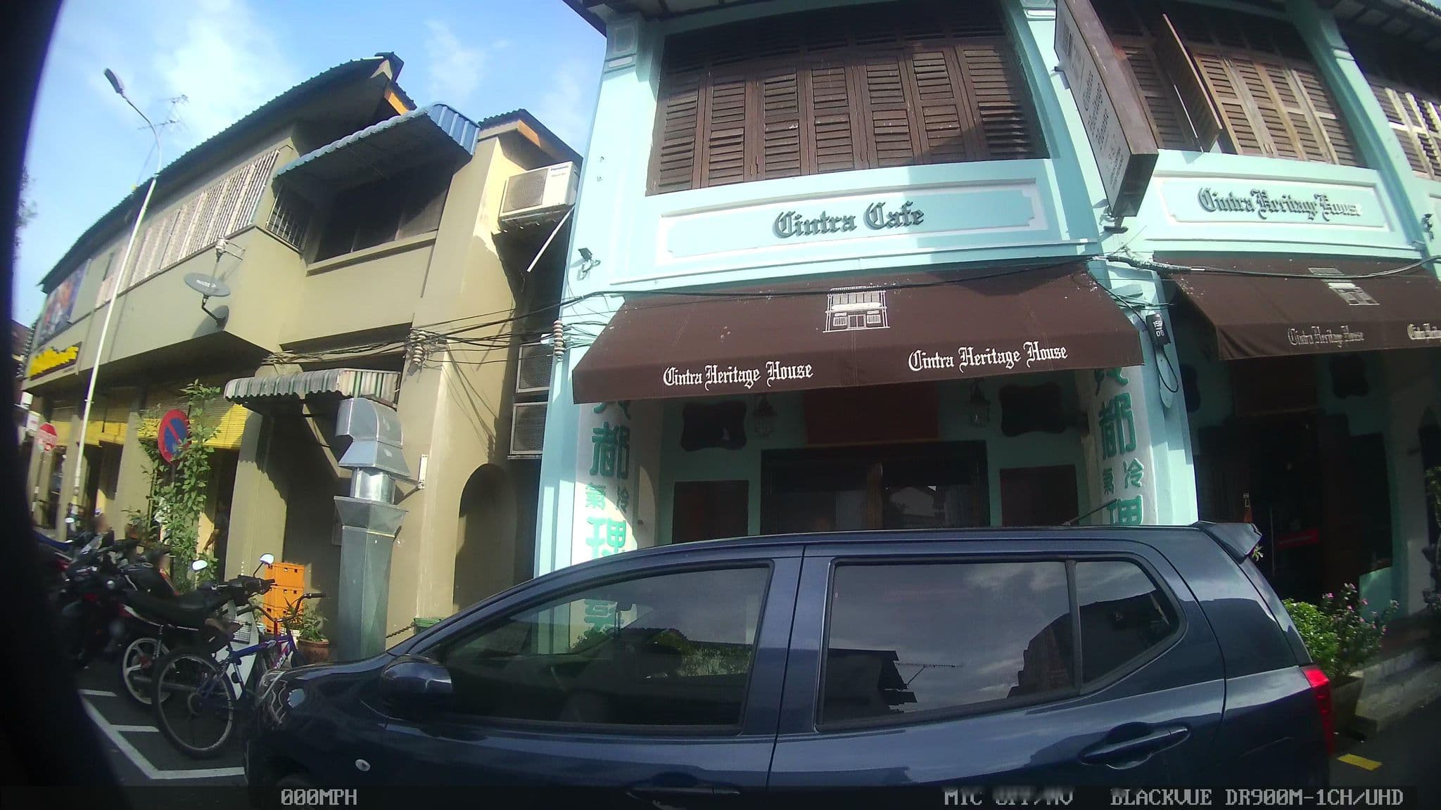 Street view near Jim's Place, George Town