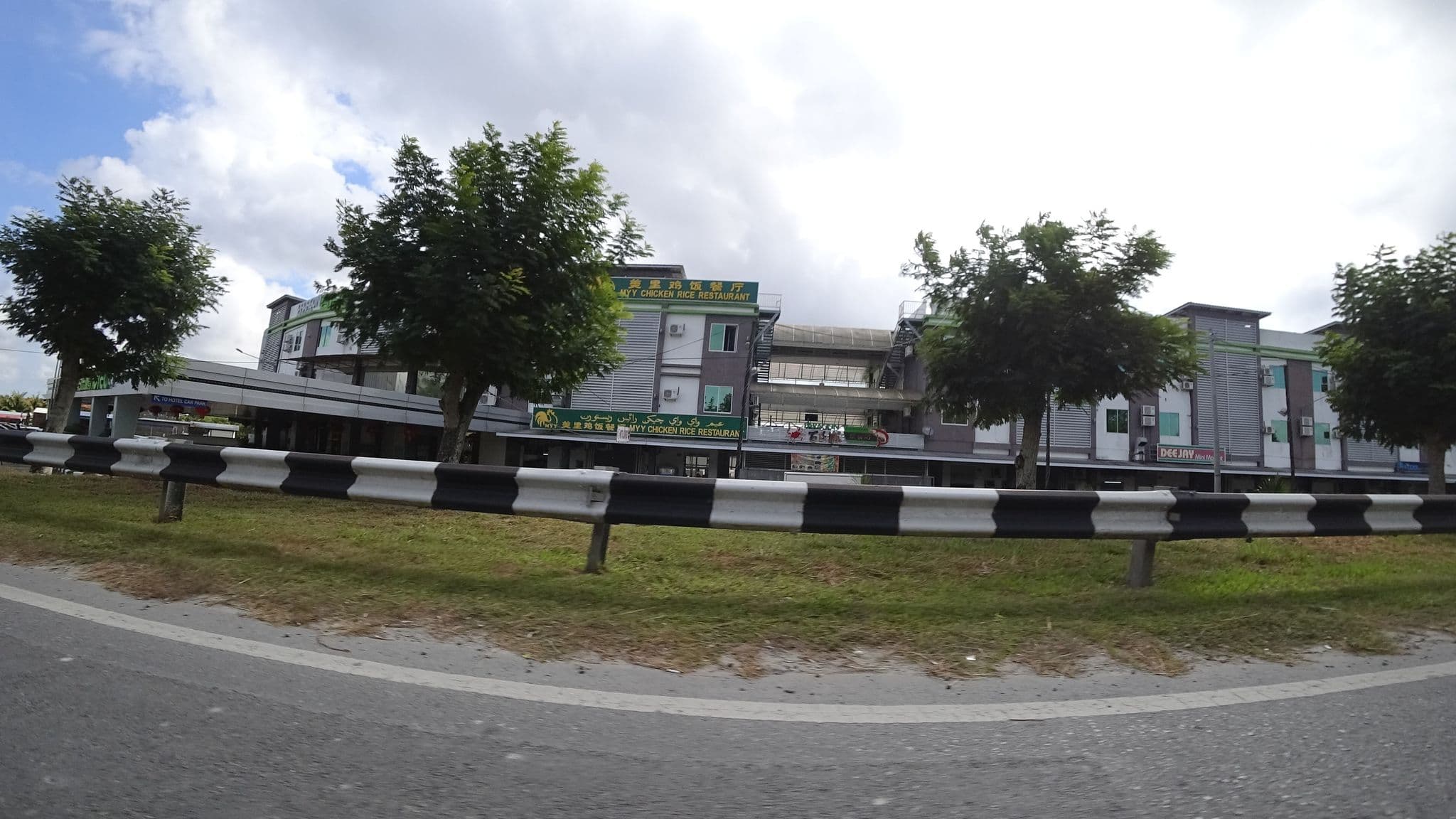 Street view near Paragon Lutong Hotel, Miri