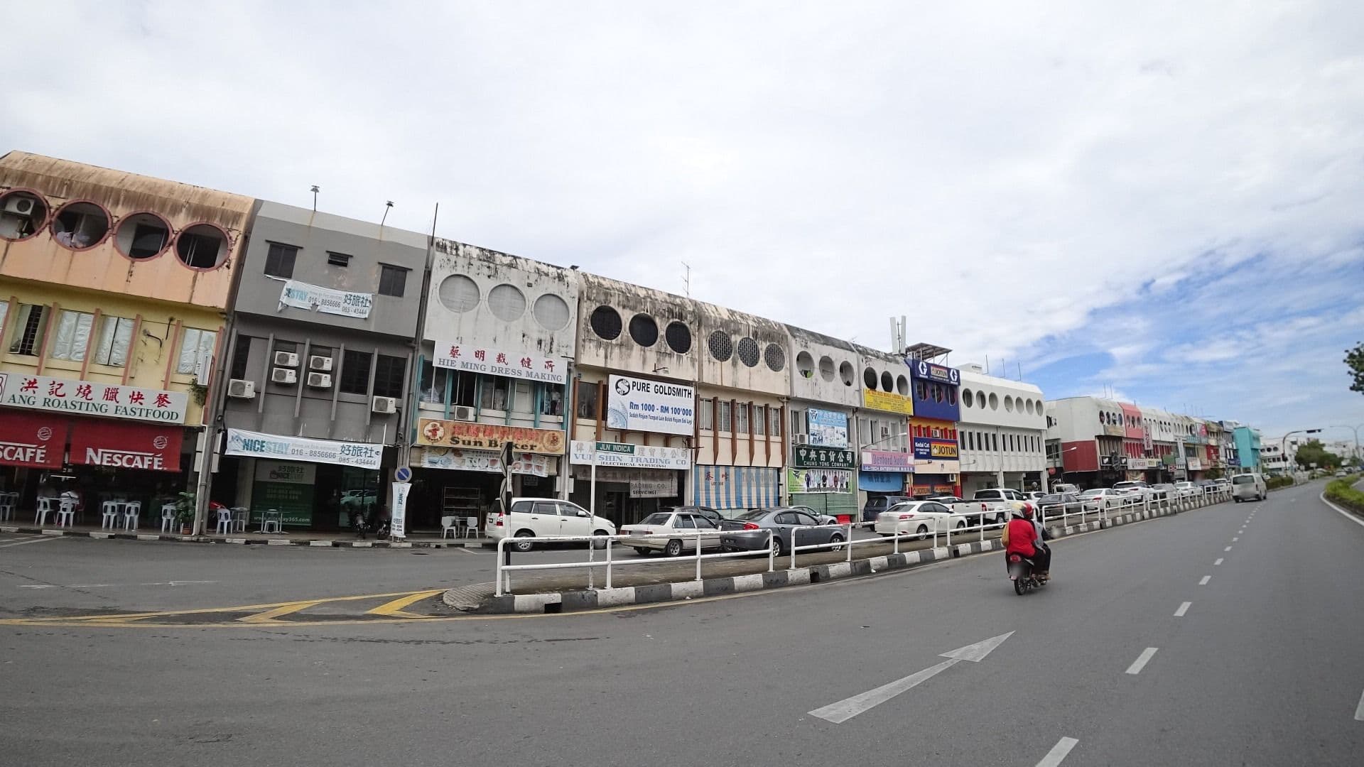 Street view near 365 Nice Stay, Miri